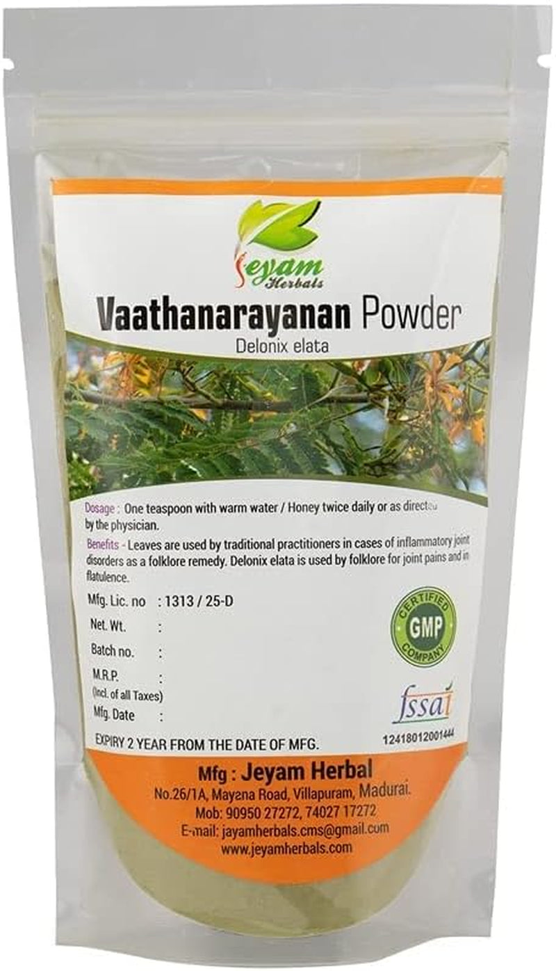 Vaathanarayanan Powder(Size-200G, Color-Brown)