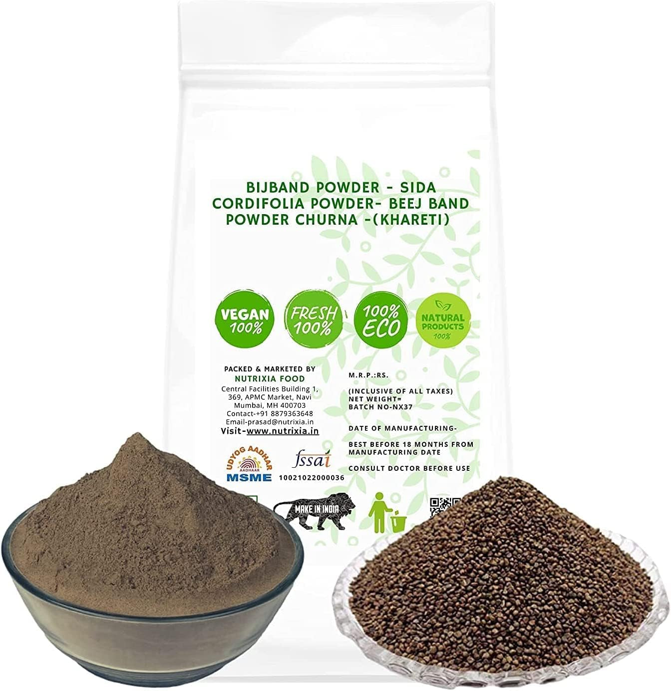 ZANGO Shiv Bijband Lal Powder - SIDA Cordifolia Powder- Beej Band Red Powder Churna -(KHARETI) - ??? ??? (?????) (1 Kg)