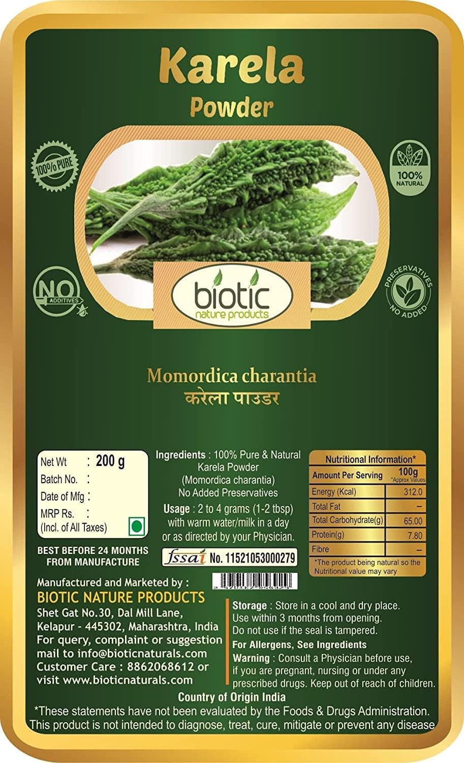 Veena Biotic Natural Karela Powder (Momordica Charantia) - 200 Gm