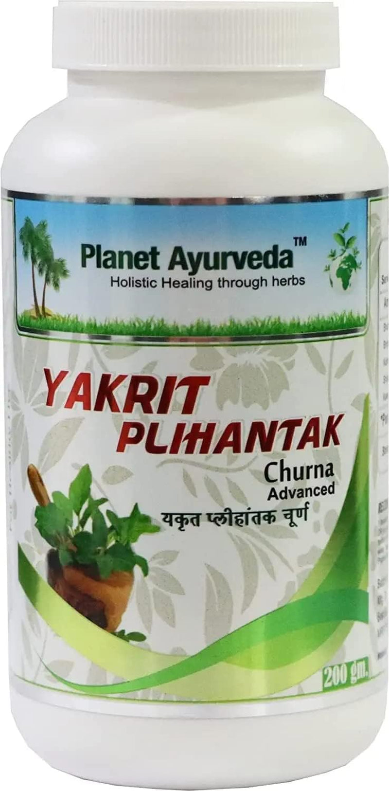 CROW Planet Ayurveda Yakrit Plihantak Churna Advanced - 200 G for Liver Problems