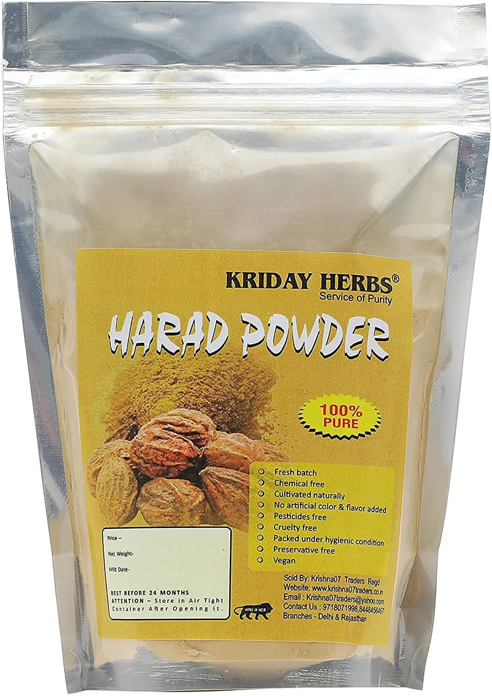 Veena Pure and 100% Natural Harad Powder, Kadukkai/Haritaki/Terminalia Chebula Powder (1 Kg)