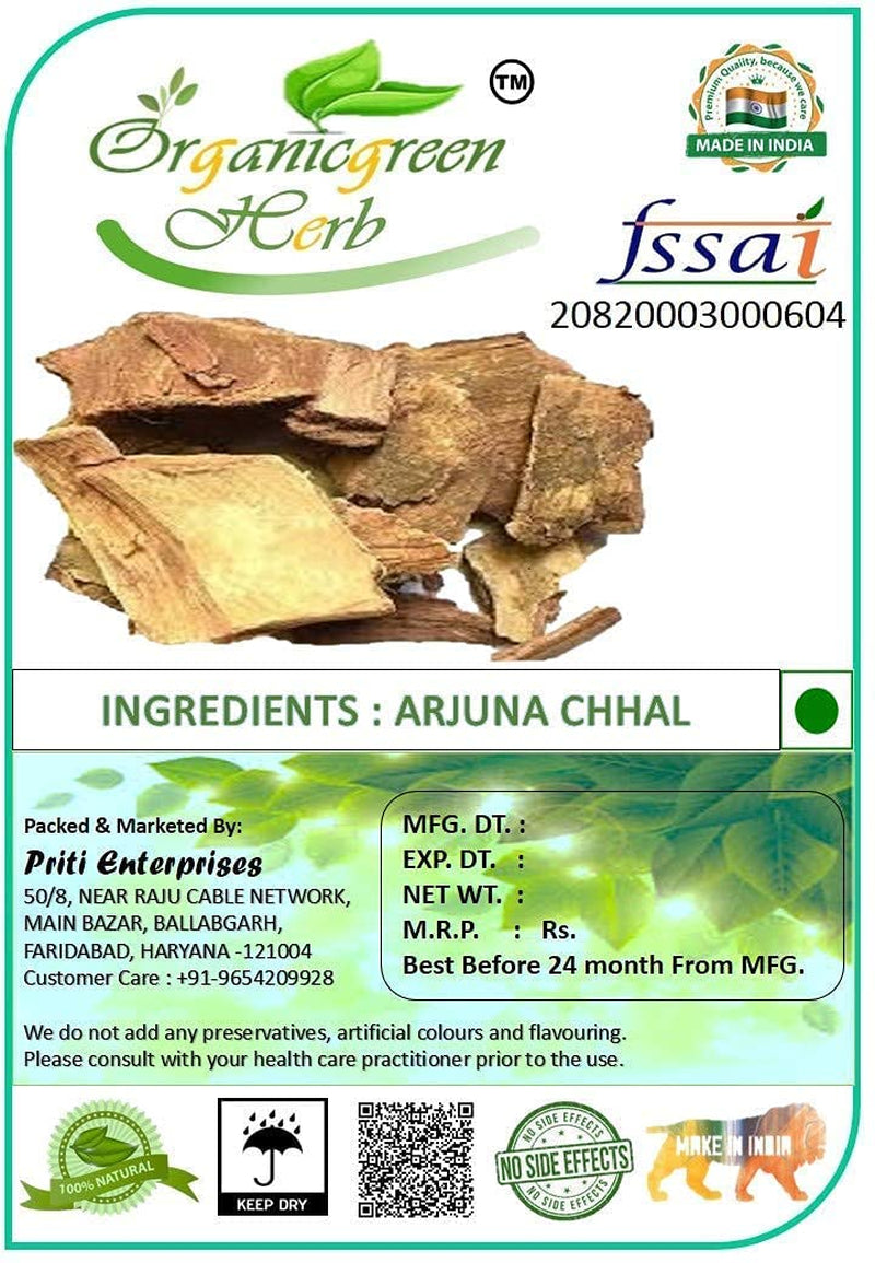 WWWWW Organicgreen Herb Arjun Ki Chaal | Arjun Chaal - 900 GM | Terminalia Arjuna Dry - अर्जुन की छाल Arjuna Chhal