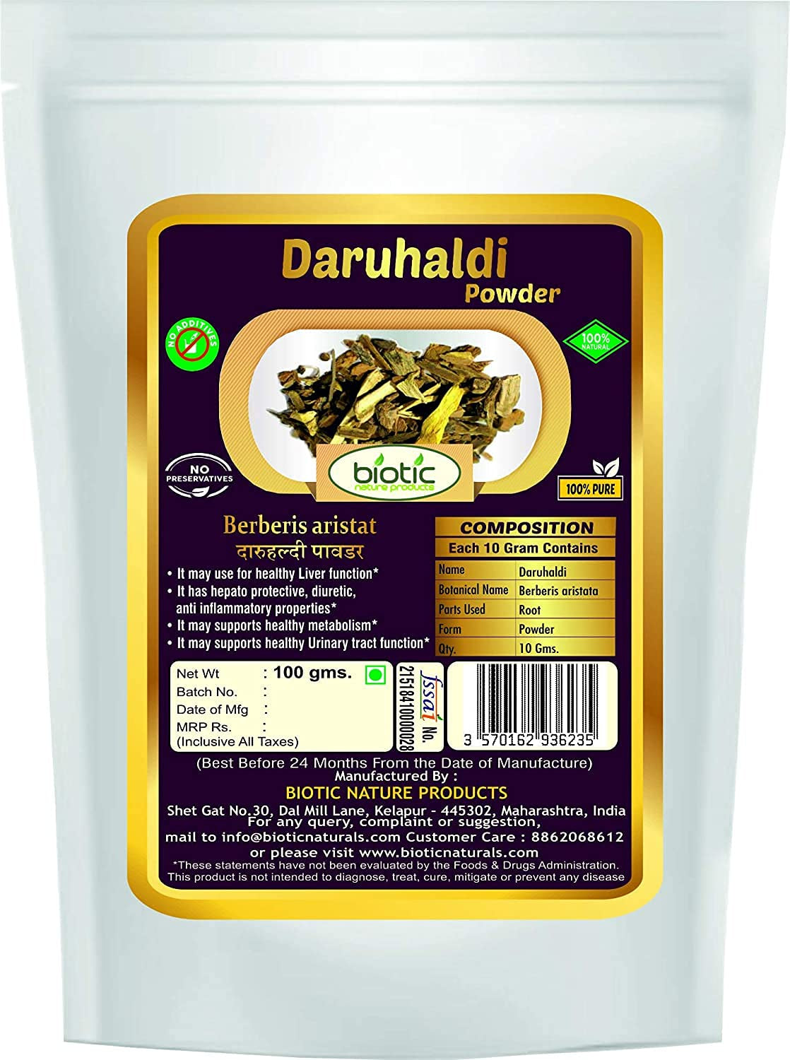 XLO Biotic Natural Daruhaldi Powder (Berberis Aristata) Indian Barberry Powder - 100 Gms