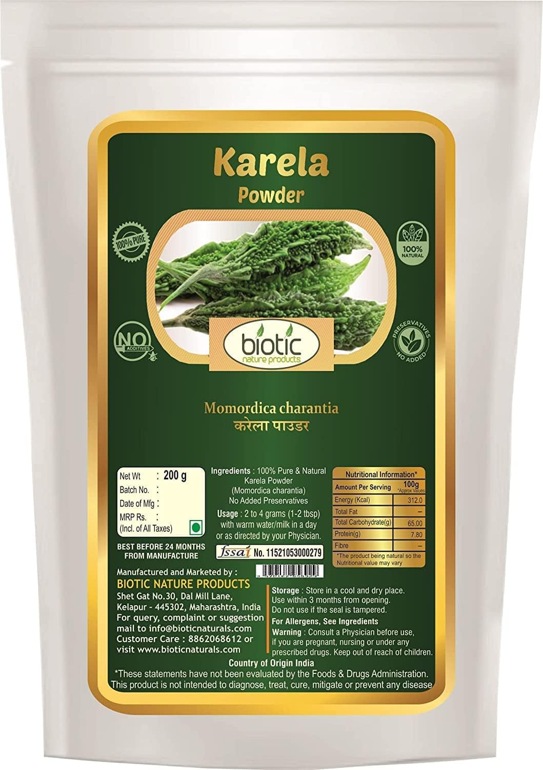 Veena Biotic Natural Karela Powder (Momordica Charantia) - 200 Gm