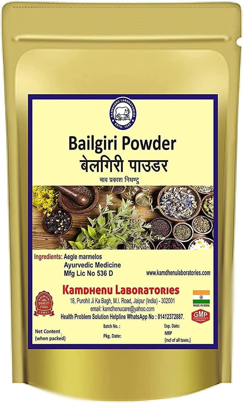 BETT Kamdhenu Bealgiri (Fruit) Powder 250Gm