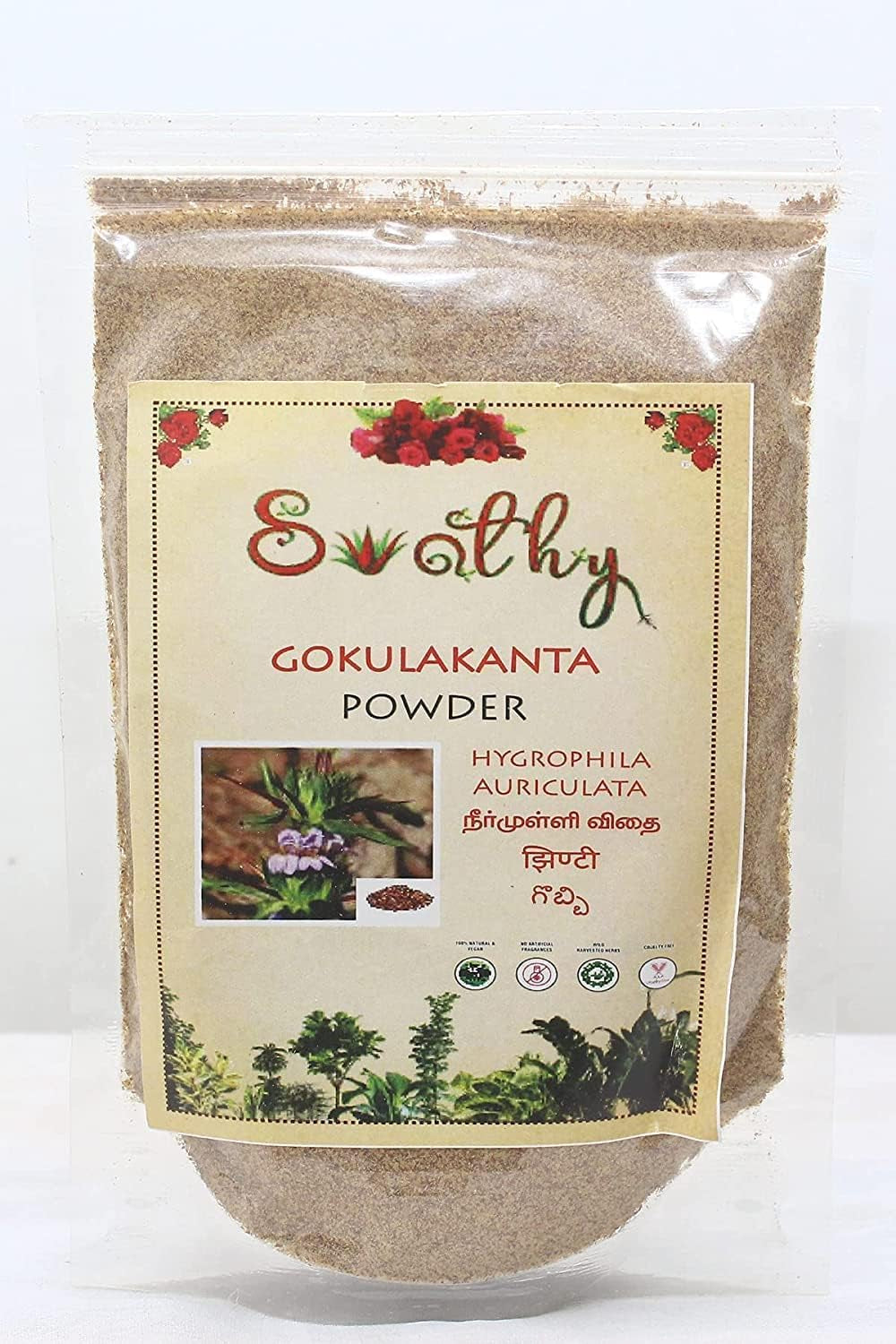 PUB SWATHY Naturals : Neermulli Vidhai Powder 100G / நீர் முள்ளி விதை / Gokulakanta Powder/Hygrophila Auriculata 100G