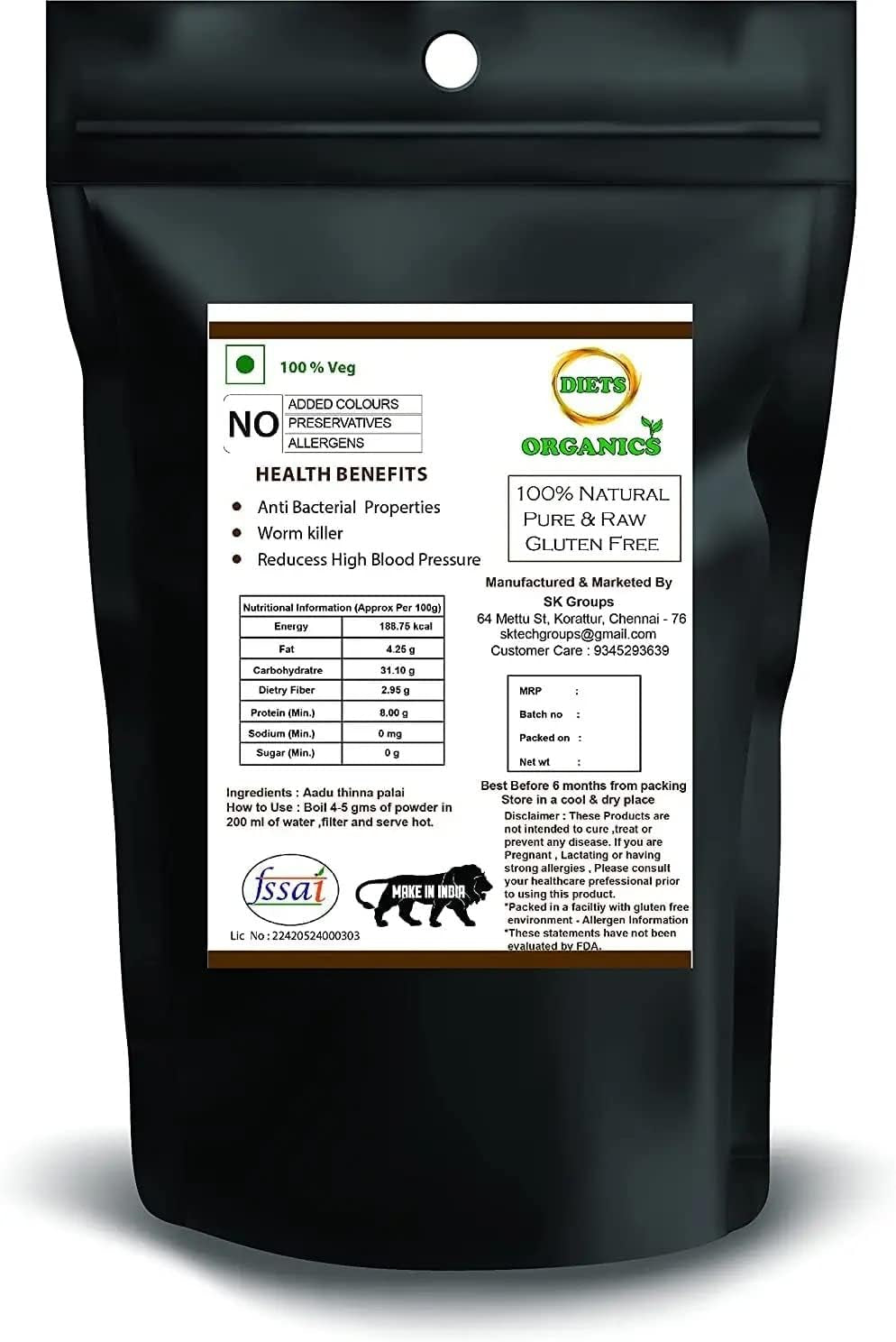 CROW Diets Organics Aadu Thinna Paalai Powder/Worm Killer Powder-250Gms