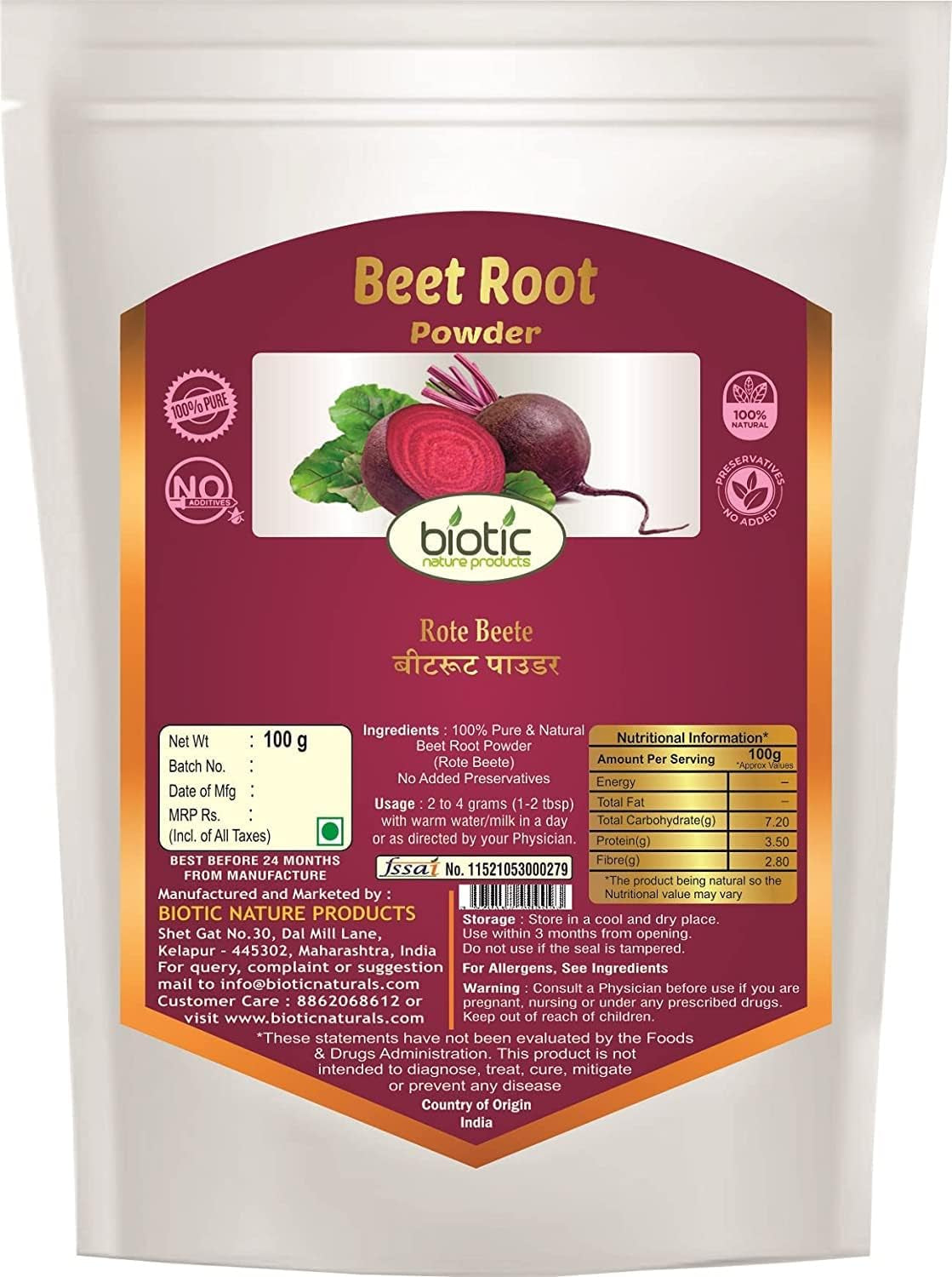 Veena Biotic Beet Root Powder Beetroot Powder for Healthy Skin & Body - 100G