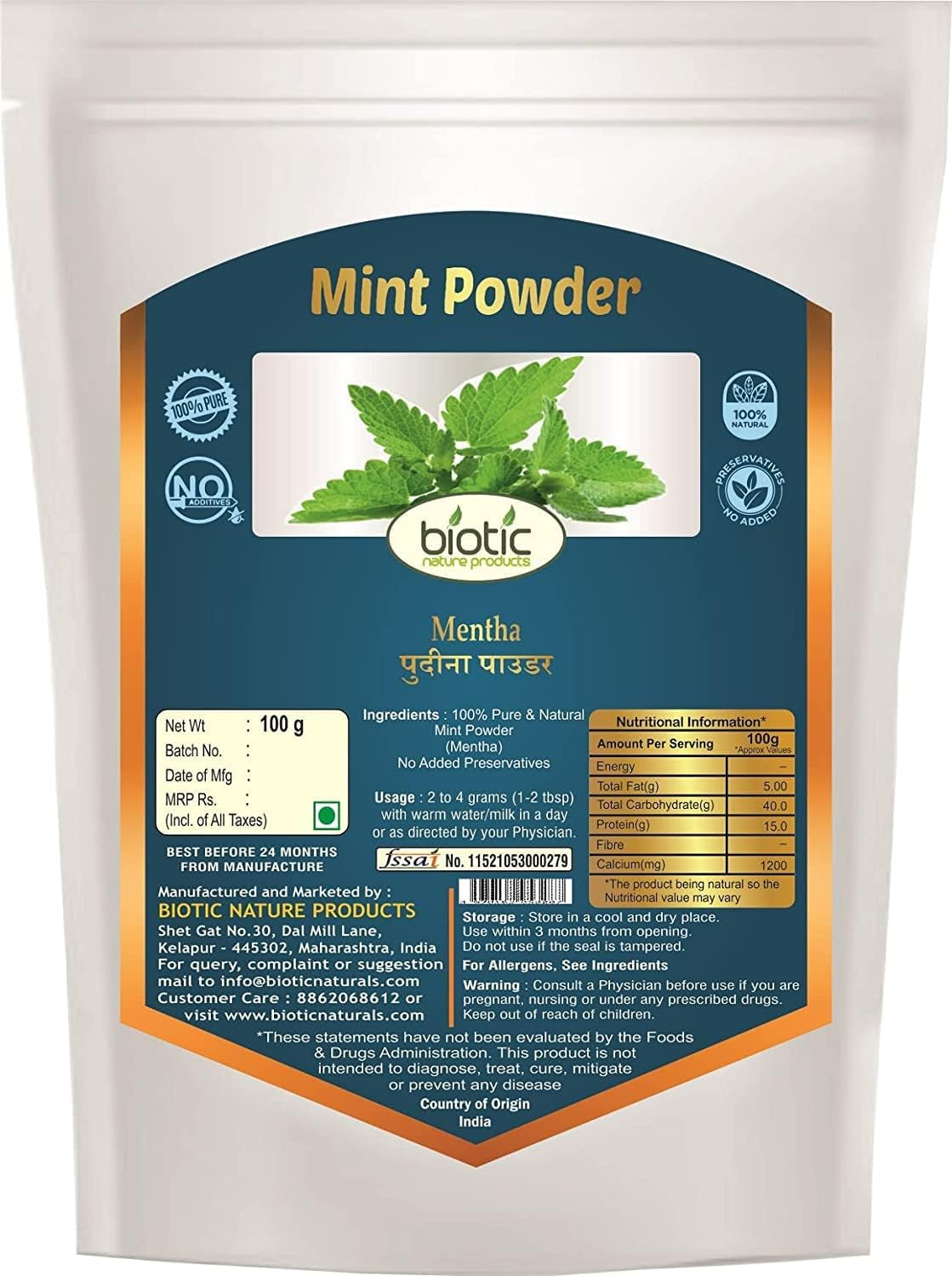 Veena Biotic Mint Powder - Pudina Leaf Powder - Pudina Leaves Powder - Fresh Mint Leaf Powder - 100G