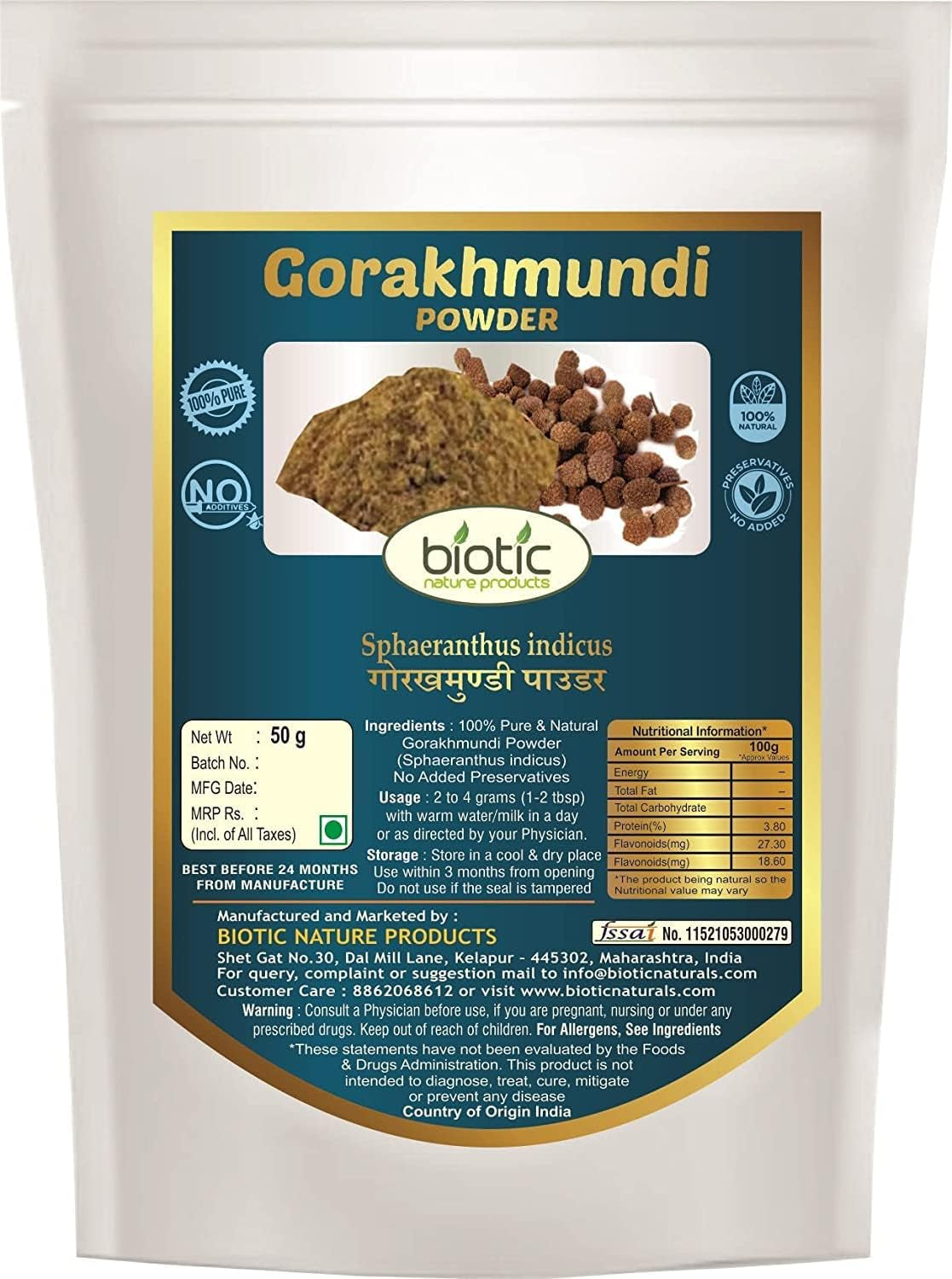 Veena Biotic Gorakhmundi Powder (Sphaeranthus Indicus) Gorakmundi Powder - Gorakh Mundi Powder - 50 Gm