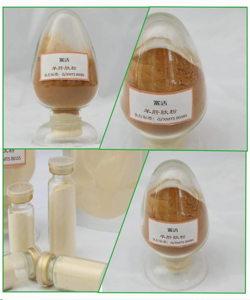 Liver Peptide Powder, Sheep Liver Peptide Extract Peptide 1KG, Small Molecular Collagen Peptide Powder, Food Grade Collagen Raw Material