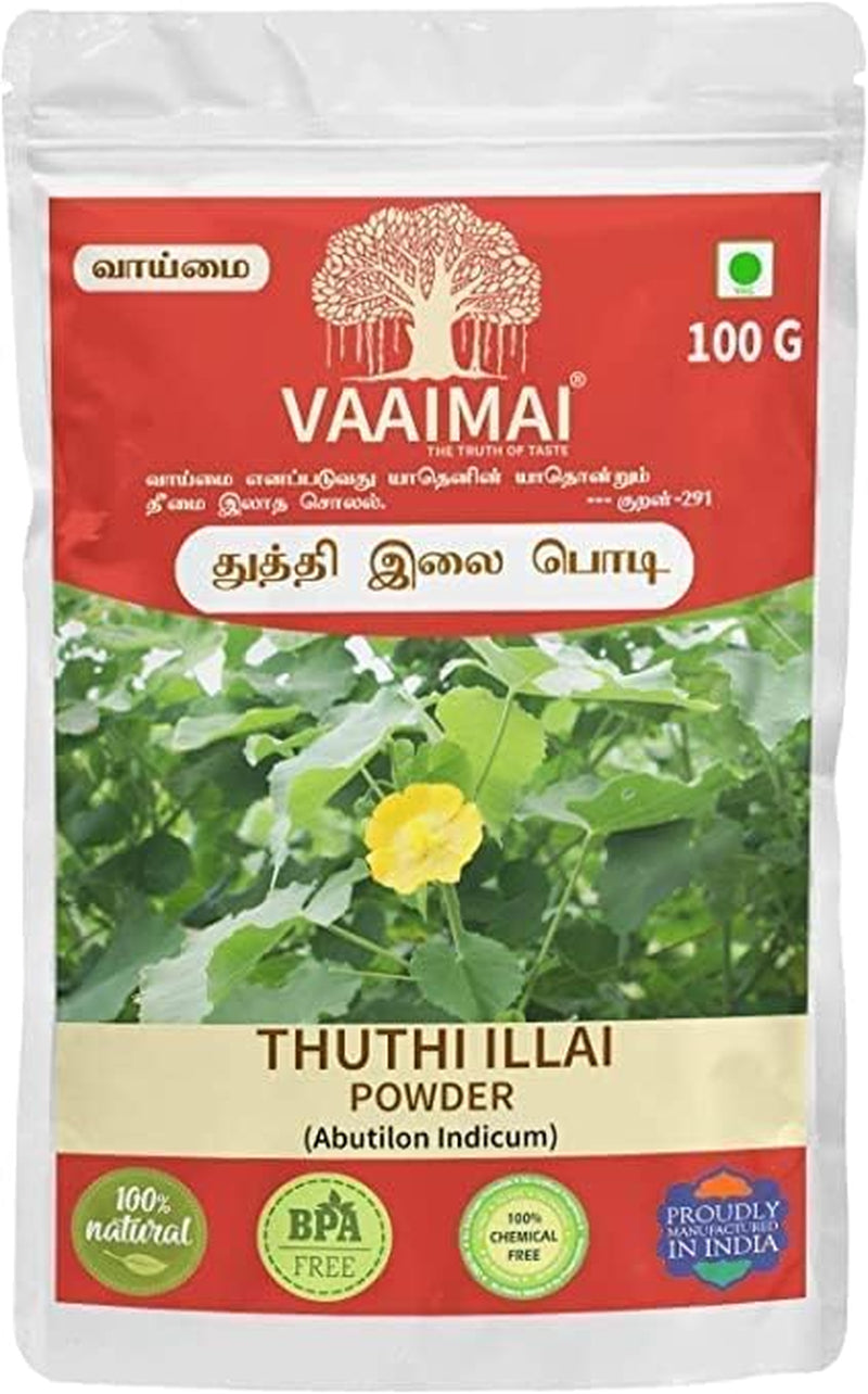 SJH VAAIMAI Thuthi Leaf Powder/Kanghi/Abutilon Indicum, 100G