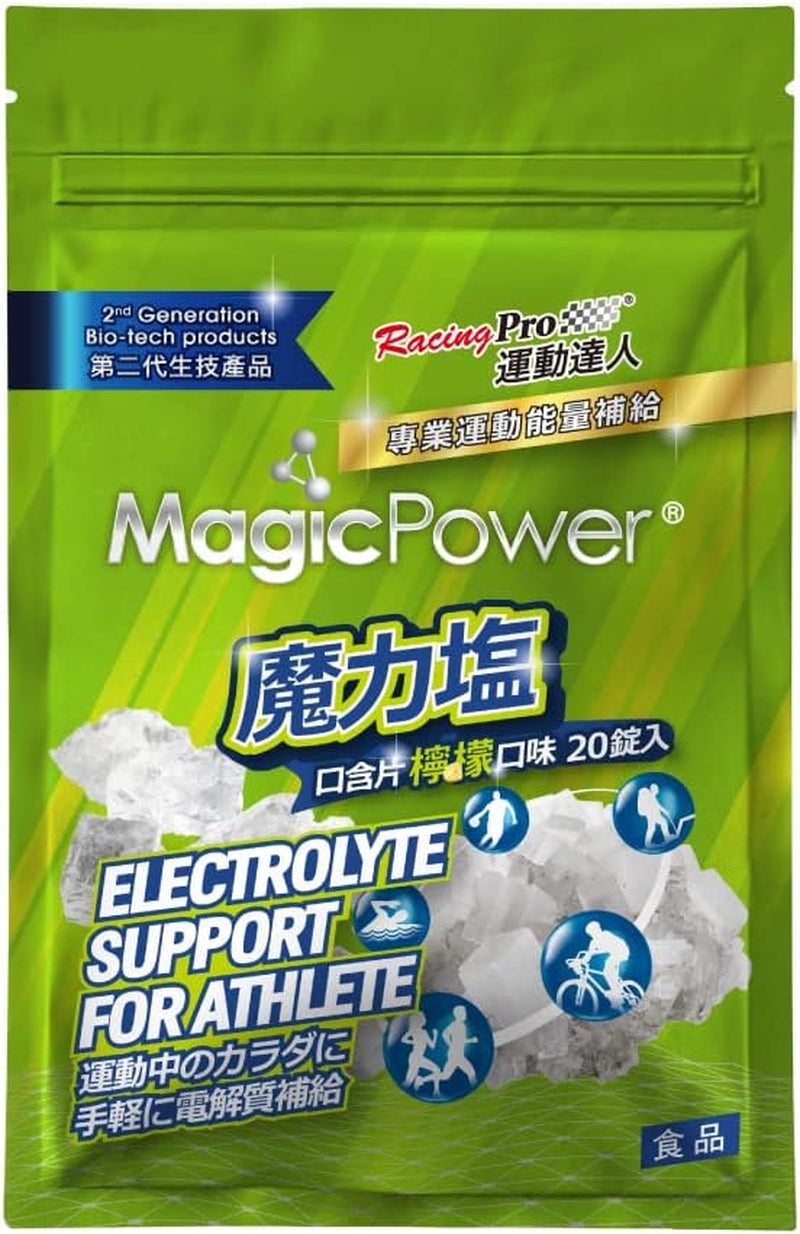 Taiwan Racingpro Magic Power Electrolyte Tablet,20 Tablets,Lemon Flavor