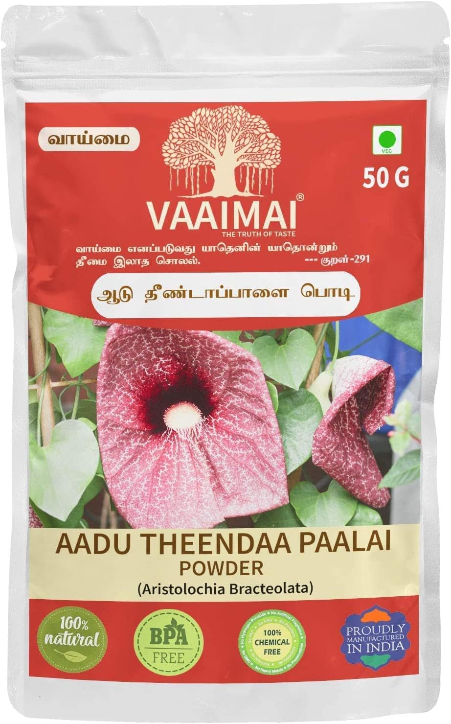 CROW VAAIMAI Aadu Theendaa Paalai Powder/Aristolochia Bracteolata, 50G