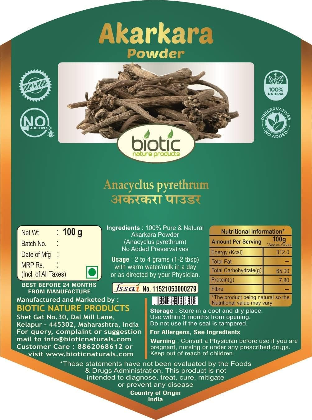 Veena Natural Akarkara Powder (Anacyclus Pyrethrum) Akkalakarra Root Powder - 200Gm