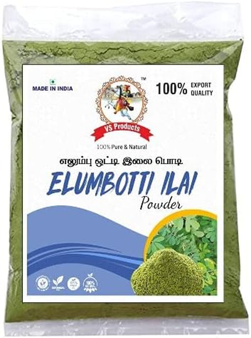 Veena VS Products Elumbotti Ilai Powder 50G