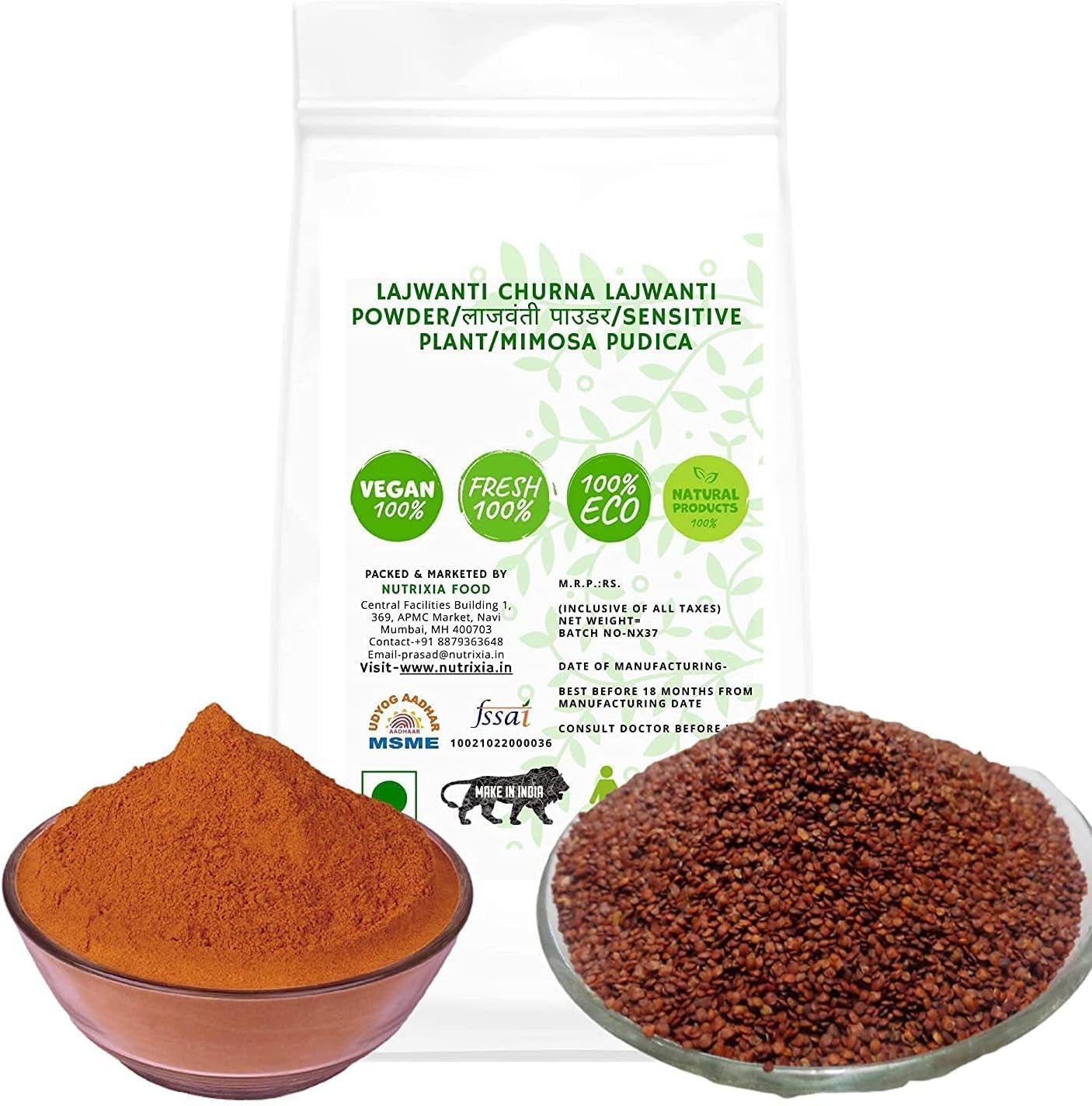 Veena Lajwantichuran/Lajwanti Churna Lajwanti Powder/Sensitive Plant/Mimosa Pudica (250 GMS)