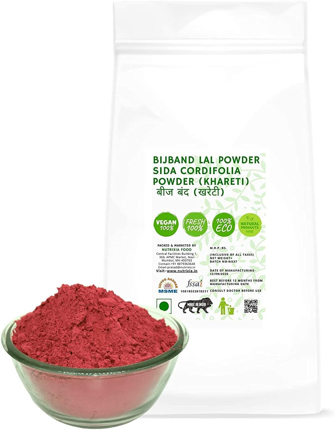 BETT Bijband Lal Powder - SIDA Cordifolia Powder- Beej Band Red Powder Churna -(KHARETI) - बीज बंद (खरेटी) (50 GMS)