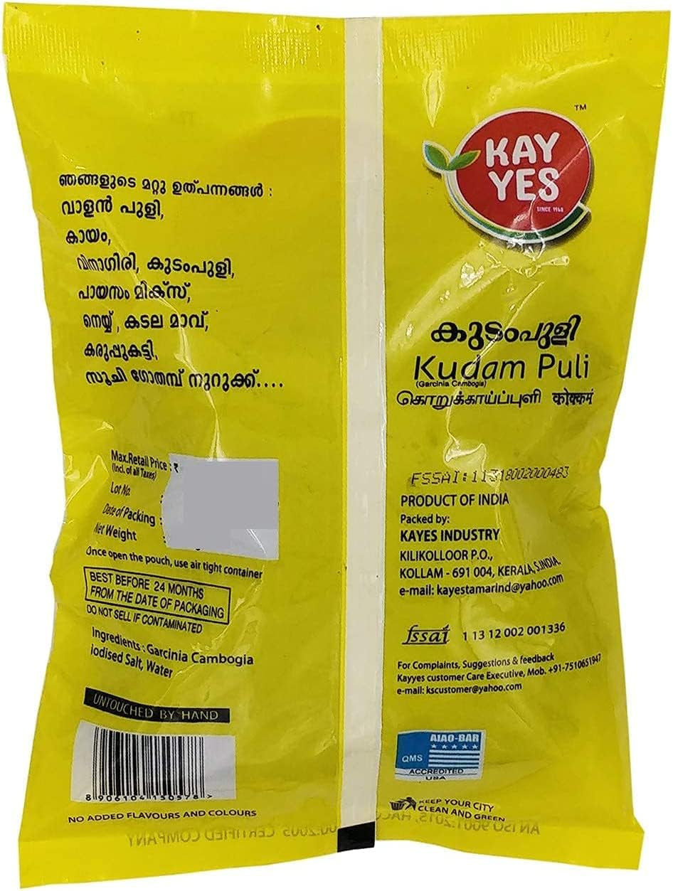 BETT Kayes Brindleberry/Kudampuli/Garcinia Cambogia/Goraka/Malabar Tamarind - Kerala Origin (500 Grams)