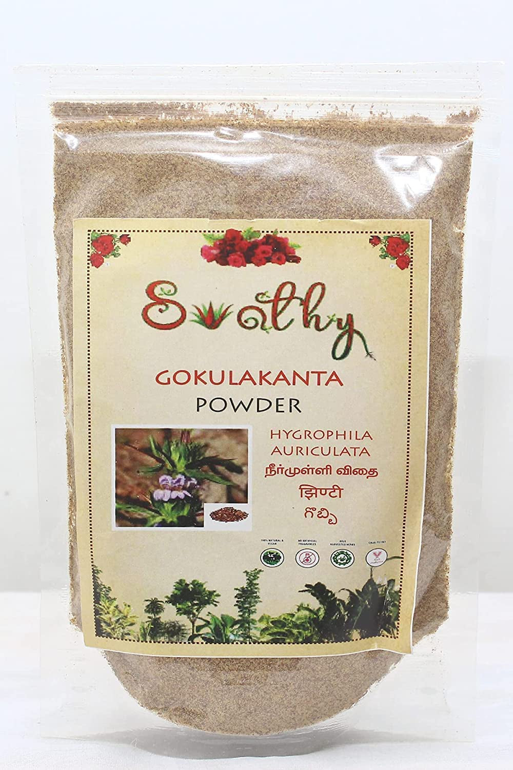 MYNTRA SWATHY Naturals : Neermulli Vidhai Powder 100G / நீர் முள்ளி விதை / Gokulakanta Powder/Hygrophila Auriculata 100G