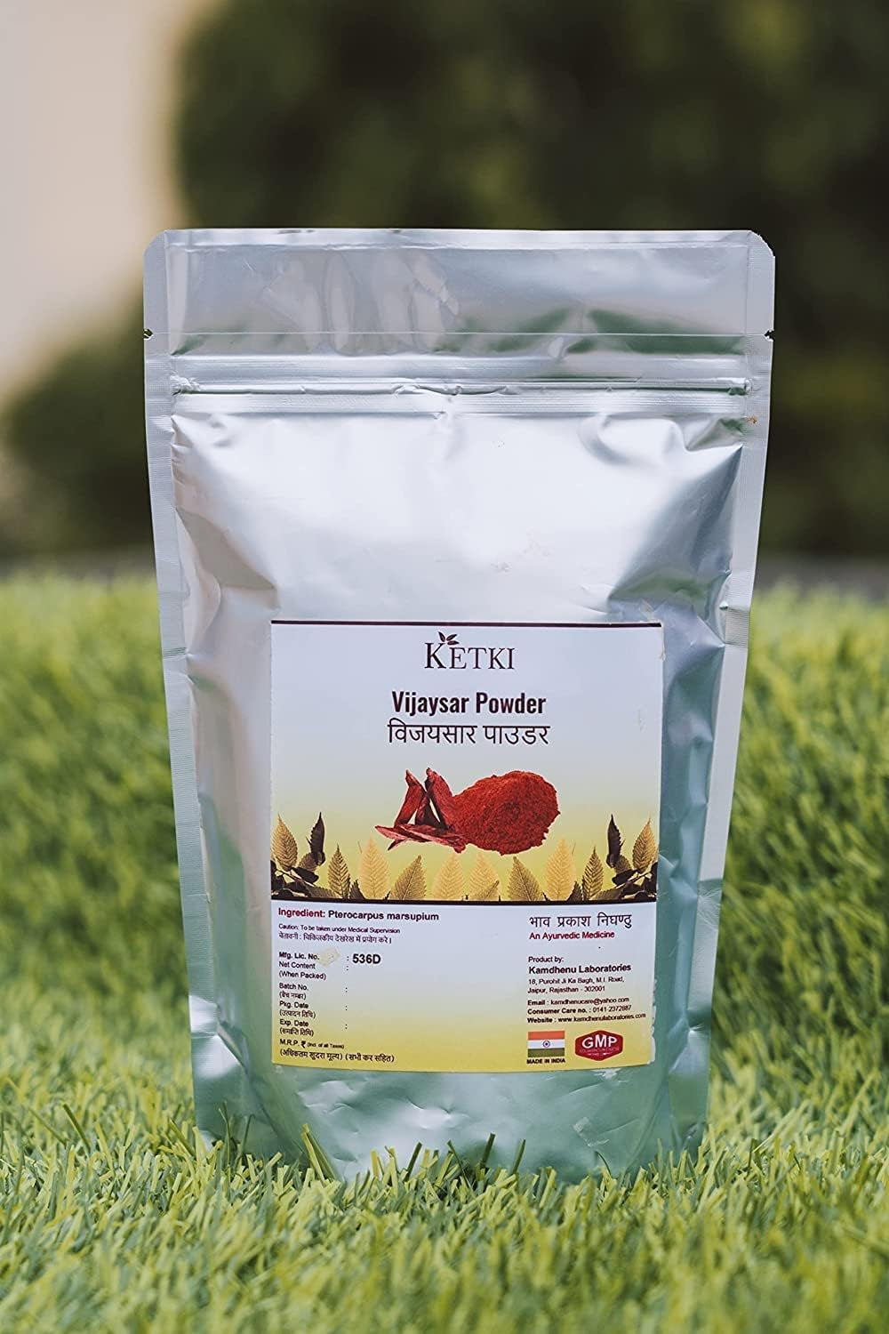 CROW Ketki Vijaysar Powder 250Gm (Pterocarpus Marsupium)