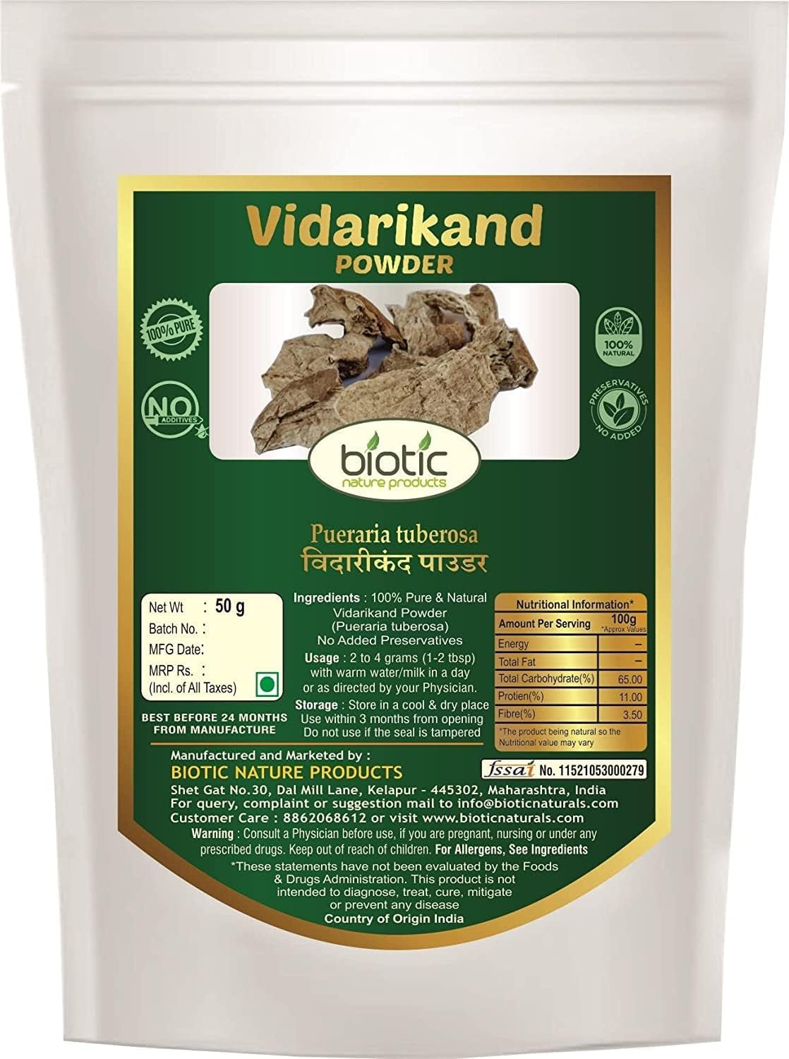 Veena Biotic Natural Vidarikand Powder - Vidharikand Churna - Bidarikand Powder - 50Gm