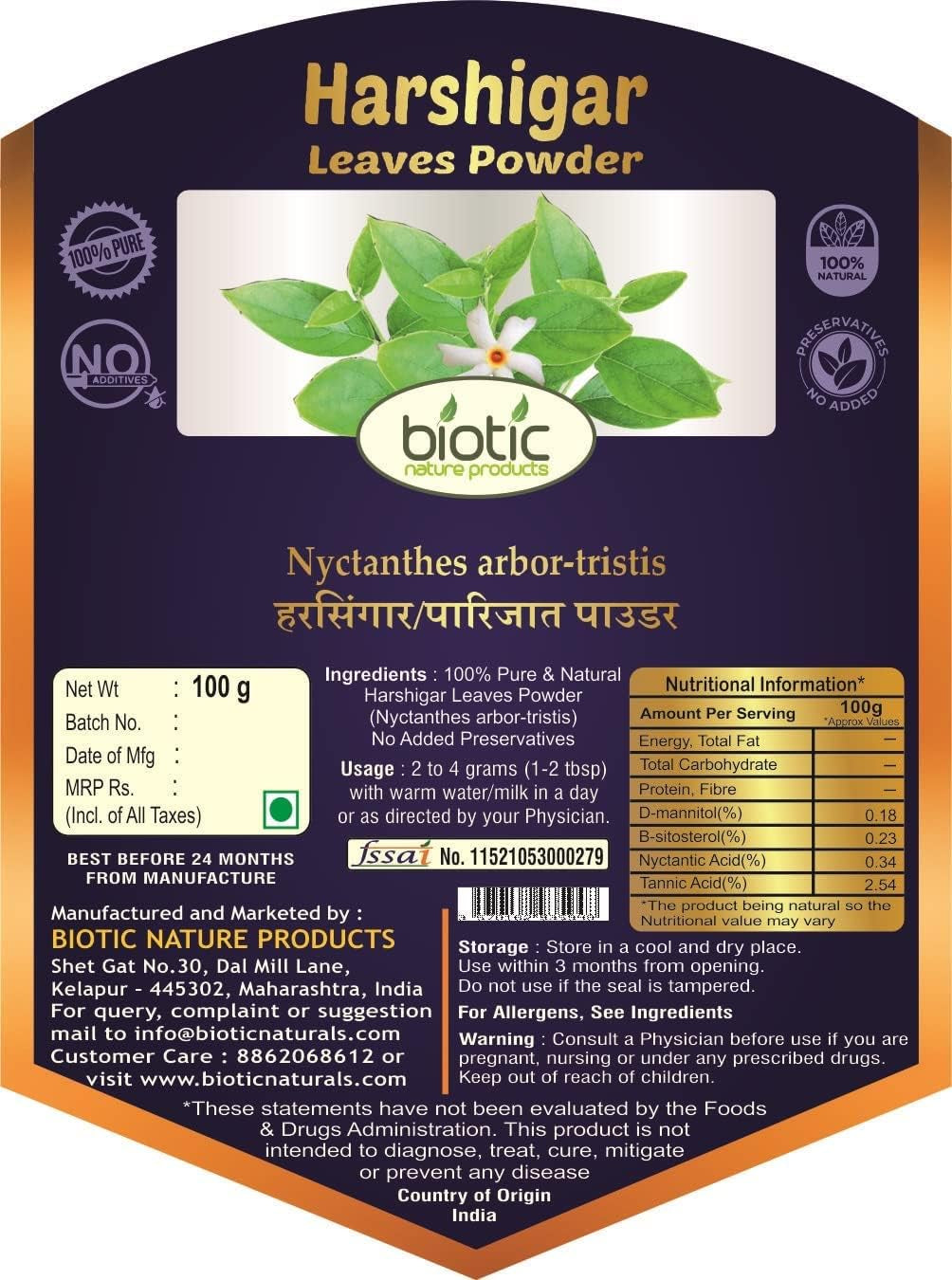 Kabir Harshingar Leaves Powder (Nyctanthes Arbor-Tristis) Parijat Leaves Powder -100Gms