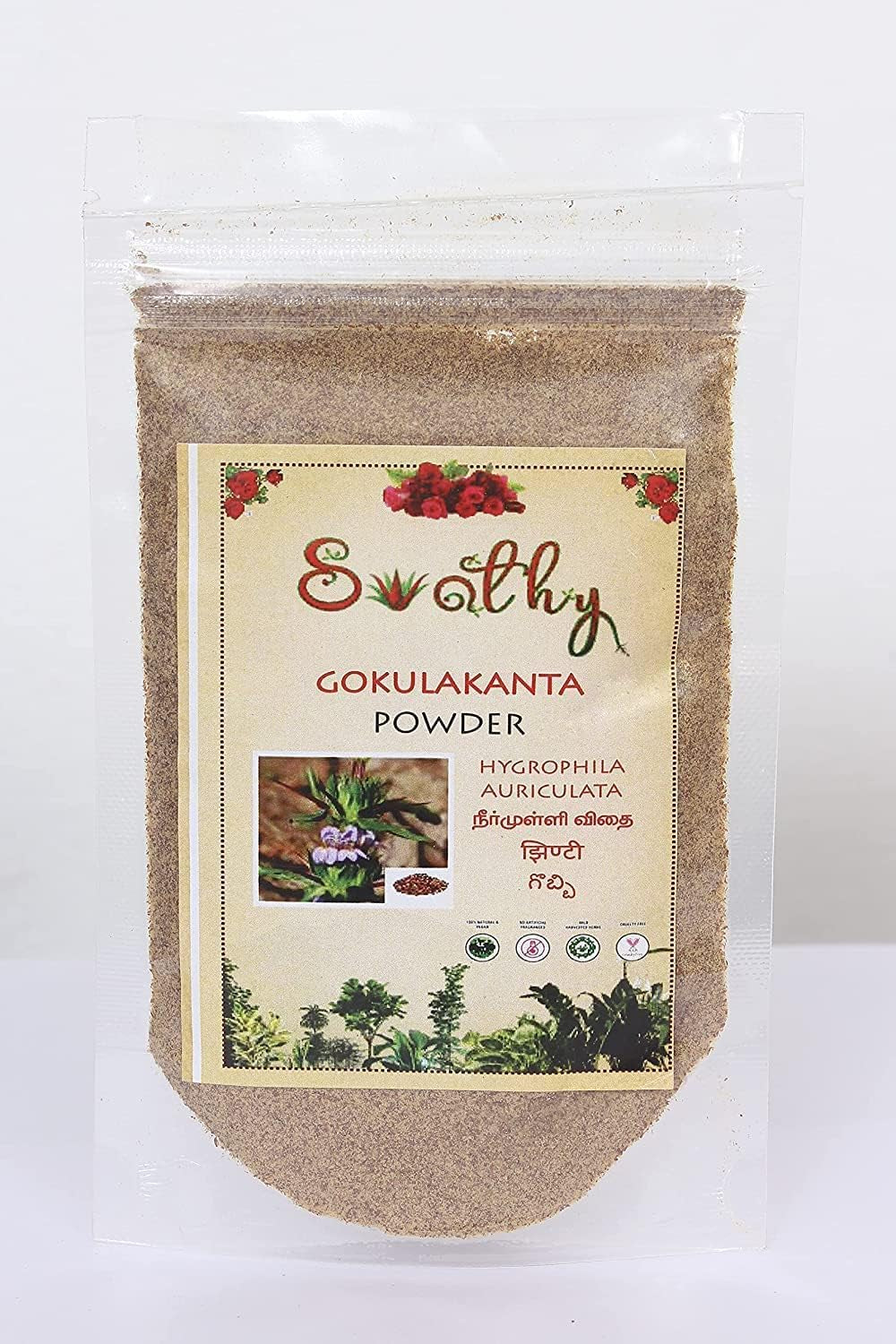 MIYUU SWATHY Naturals : Neermulli Vidhai Powder 50G / நீர் முள்ளி விதை / Gokulakanta Powder/Hygrophila Auriculata 50G