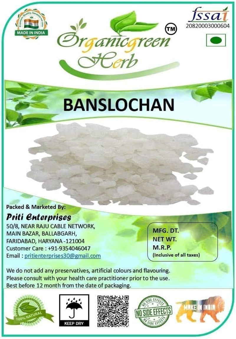 SPEC Organicgreen Herb Banslochan - 400 Grm Tabasheer Tabachir Tabashir Tabasheer Bambusa Arundinaces