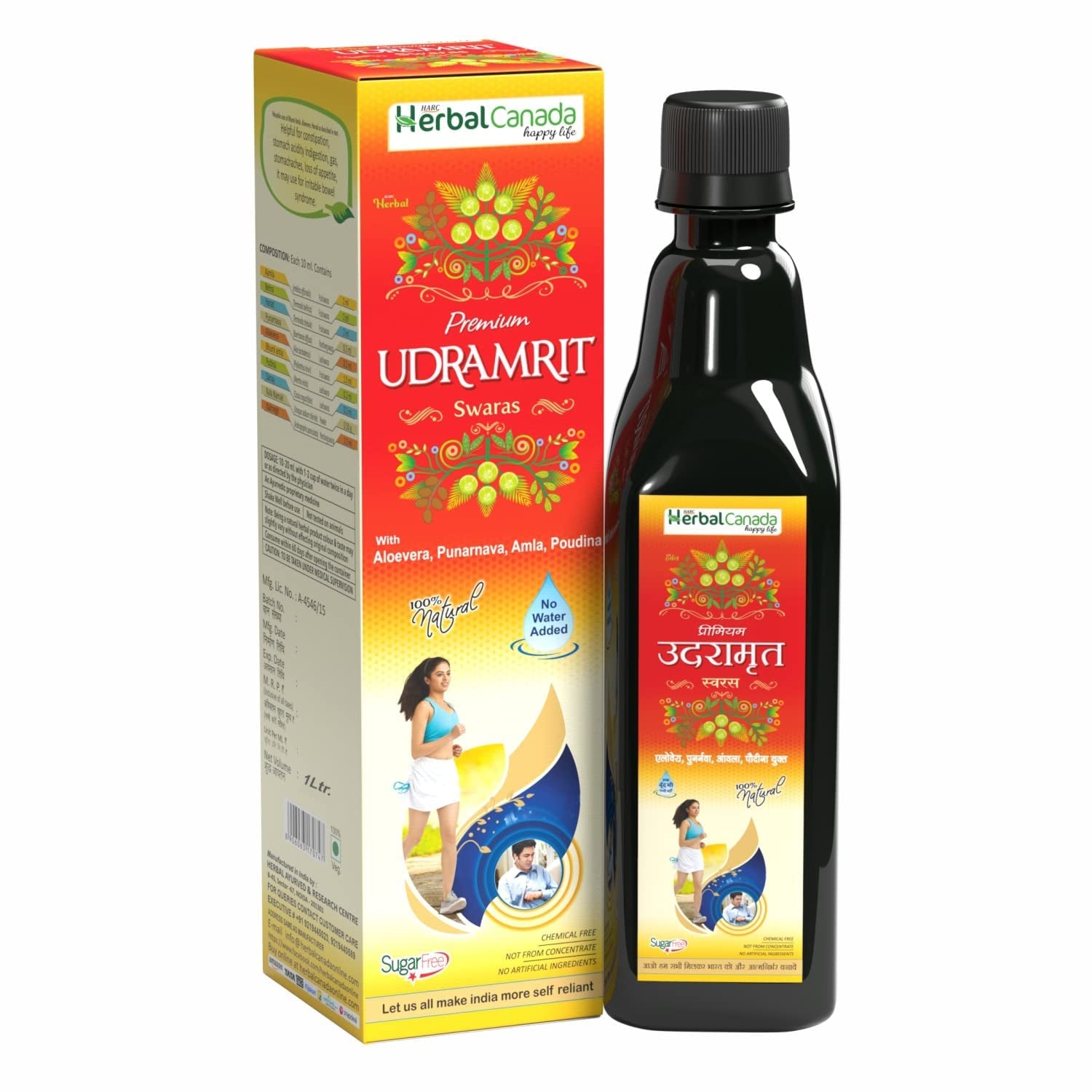 SPEC Udramrit Swaras | Pack of 2 | Helpful for Hyper Acidity, Gas, Constipation, Loss of Appetite | 100% Natural 1 LITRE