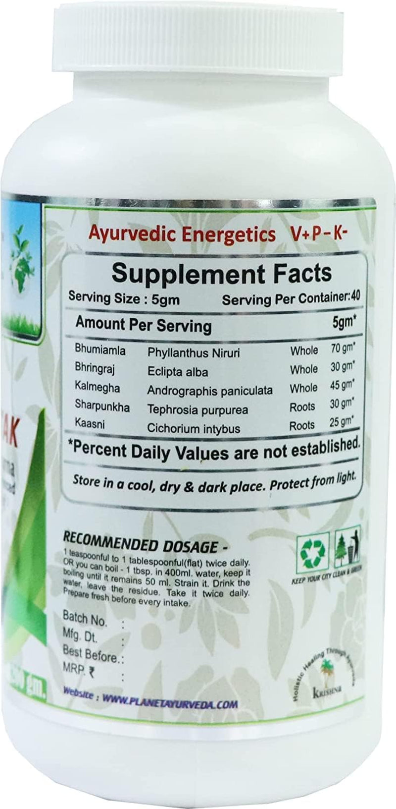 Veena Planet Ayurveda Yakrit Plihantak Churna Advanced - 200 G for Liver Problems