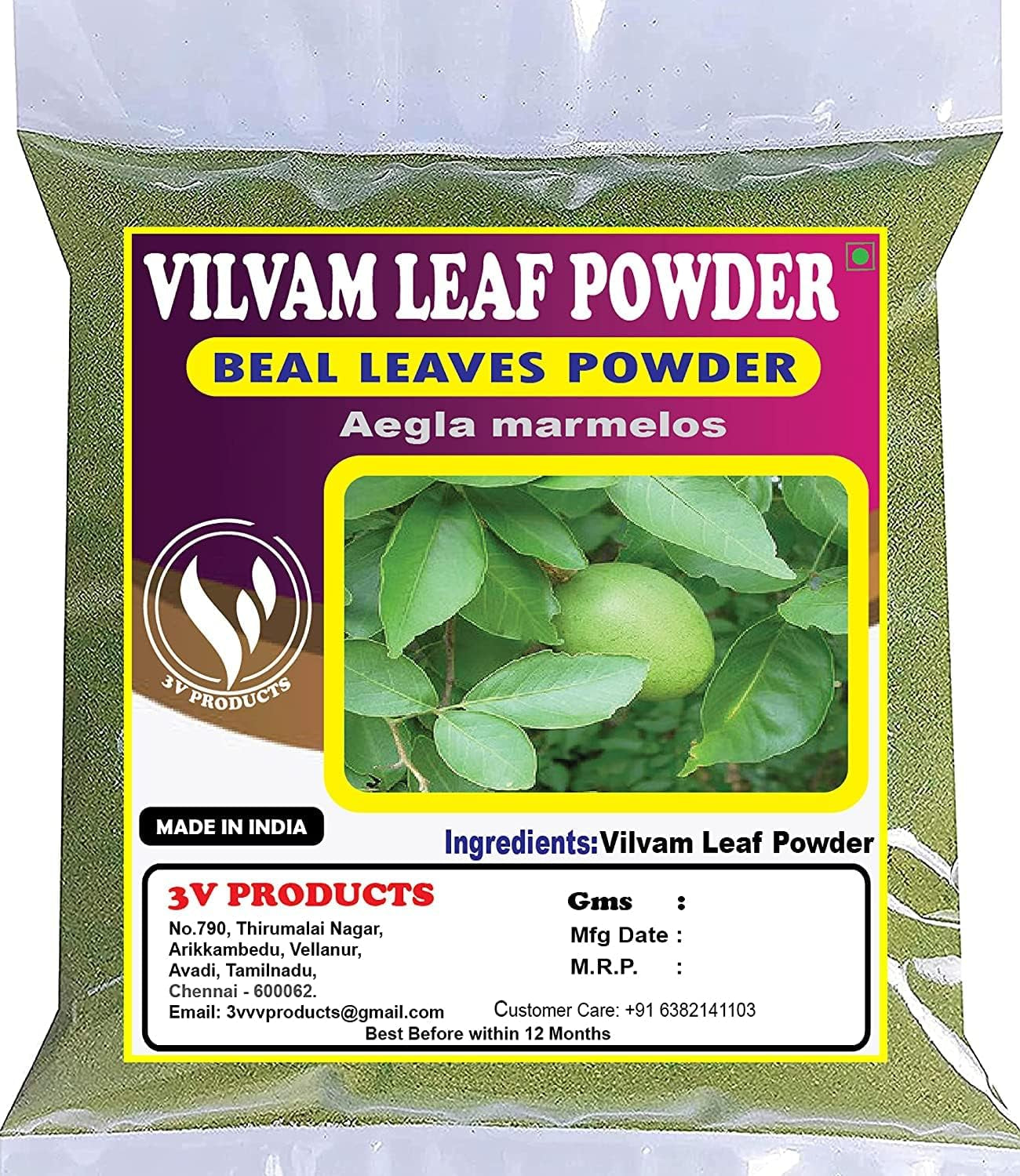 Verem Vilvam Leaf Powder 100G | Bael Leaf | Maredu Leaves Powder | Aegle Marmelos Powder