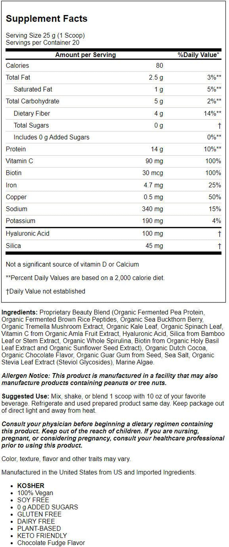 Sunwarrior Vegan Collagen Powder | Chocolate Protein Collagen Peptides Powder with Hyaluronic Acid & Biotin, 500G