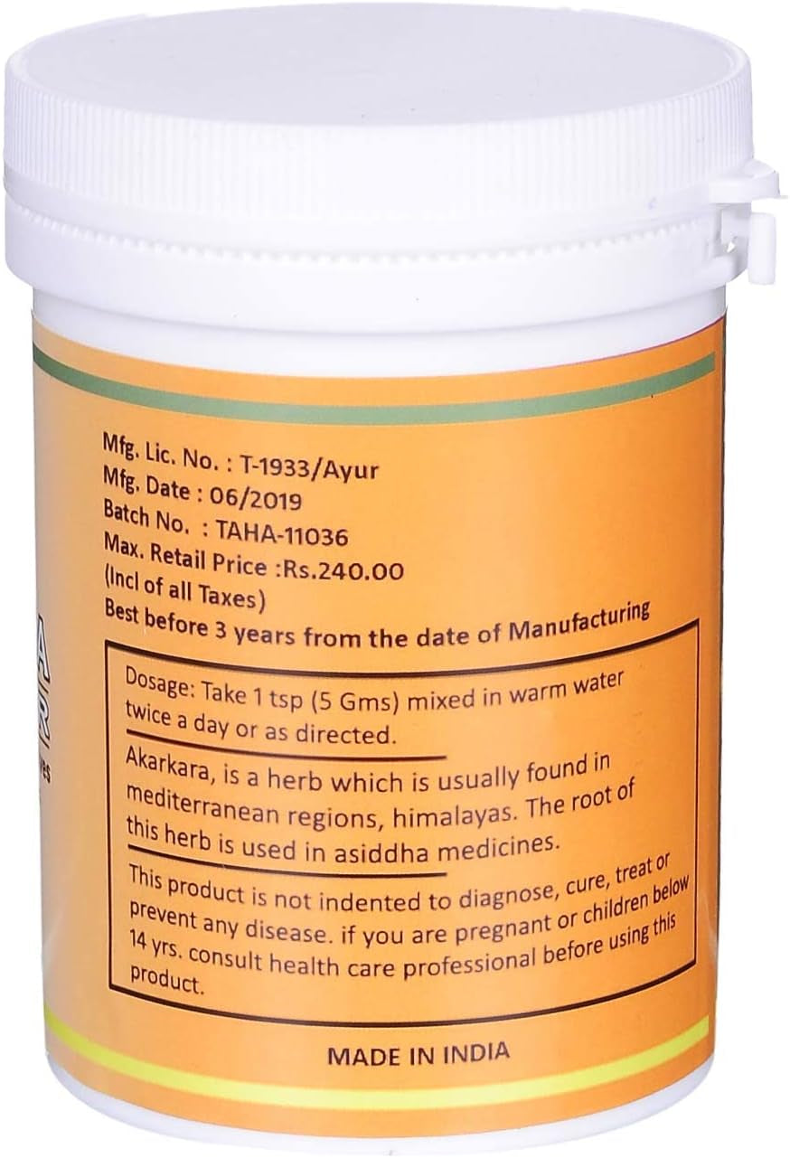 Veena Trinath Akarkara/Anacyclus Pyrethrum Pellitory Root Powder AKARP - 100 Gm