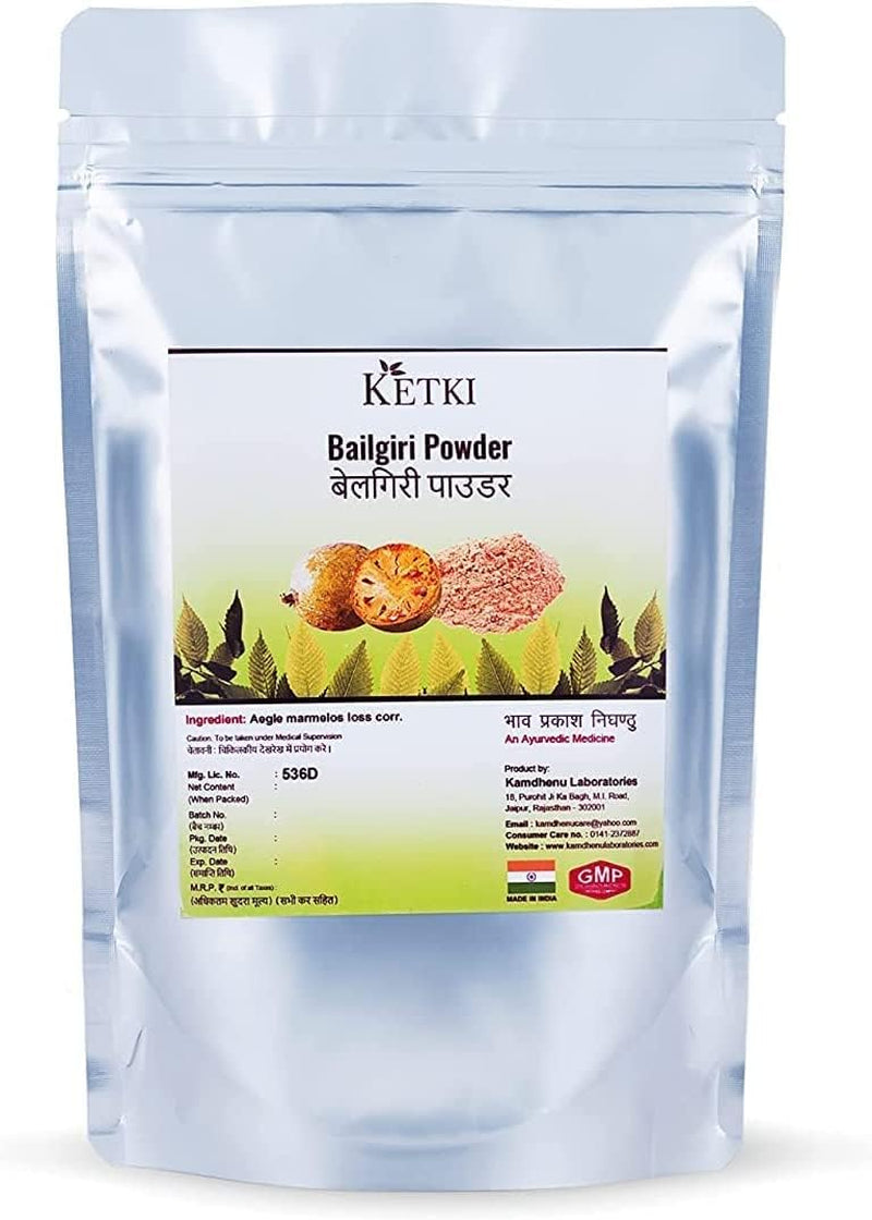 CROW Bailgiri Powder 250Gm (Aegle Marmelos Loss Corr.)