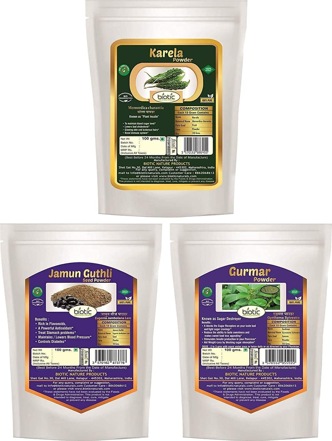 PUB Biotic Gurmar, Karela and Jamun Seed Powder - 300 Gm (100Gm Each)