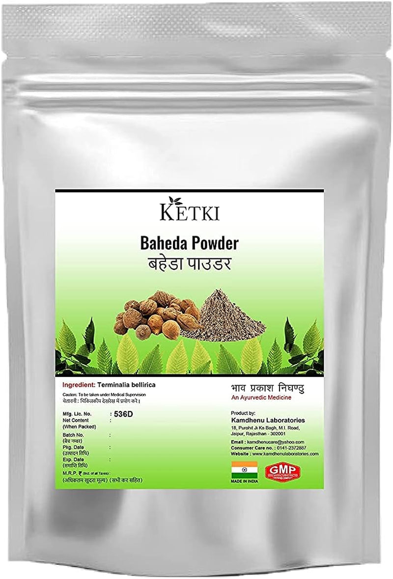 RUP Ketki Baheda Powder 250Gm (Terminalia Bellirica)