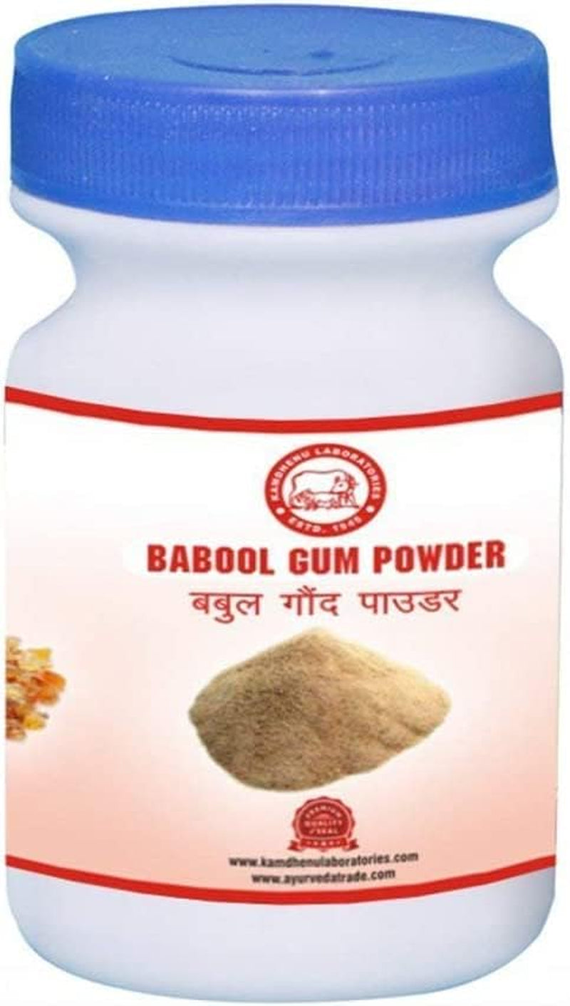 SJH Kamdhenu Laboratories Babool Gum Powder - 250Gm