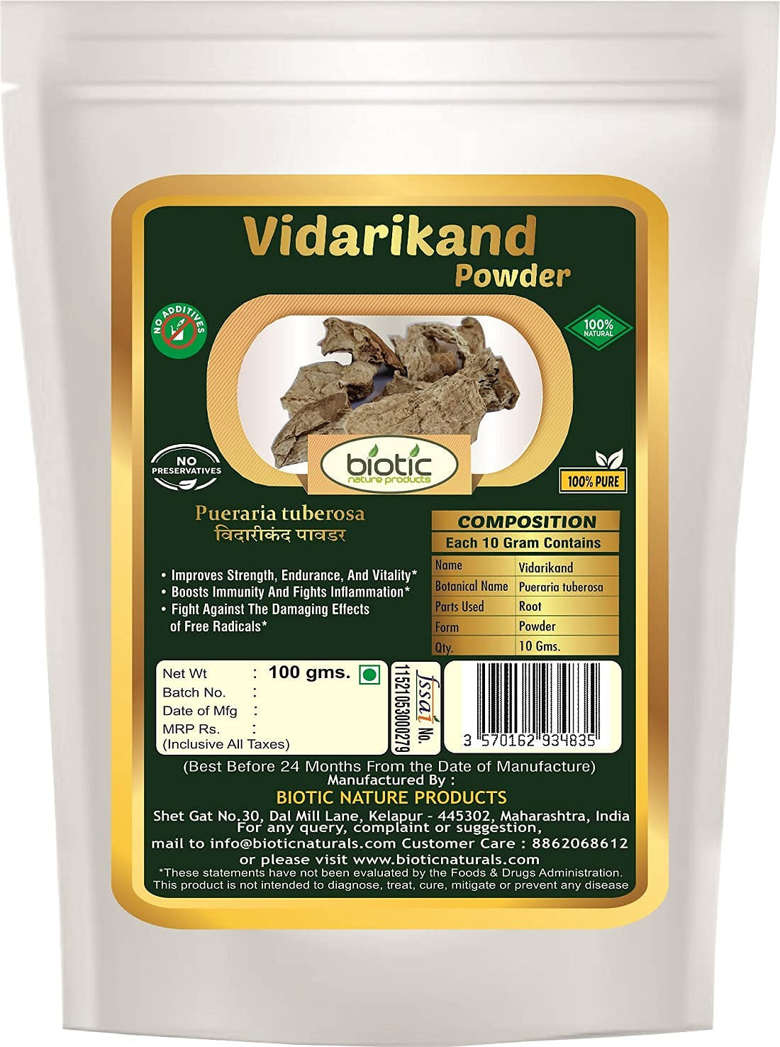 WWWWW Biotic Vidarikand Powder/Vidharikand Churna - 100 Gm