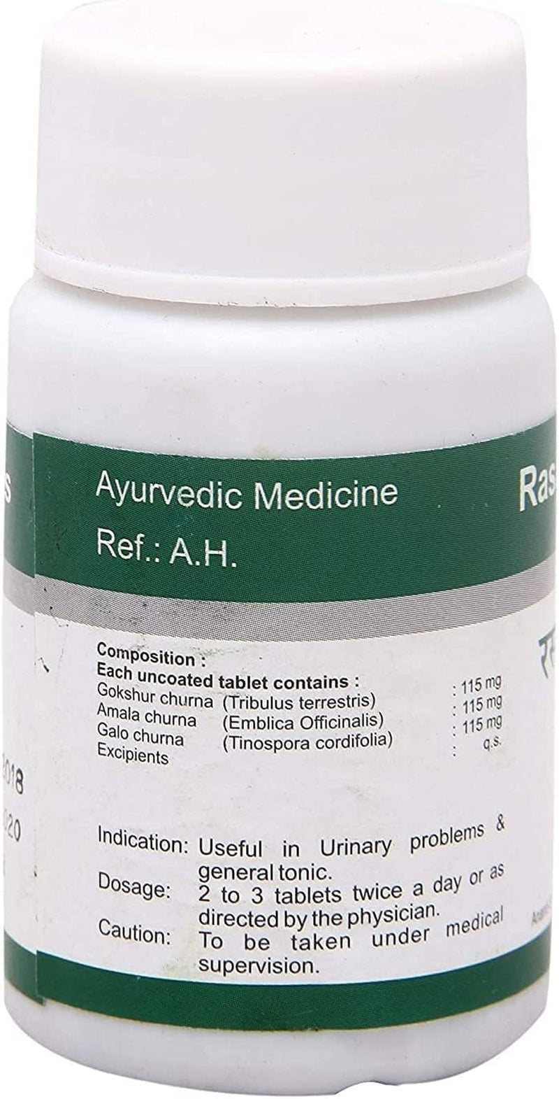 Ayucine Forever Dhanvantari Rasayan Churna Tablet, 120 Tablets, (Model: AF82)