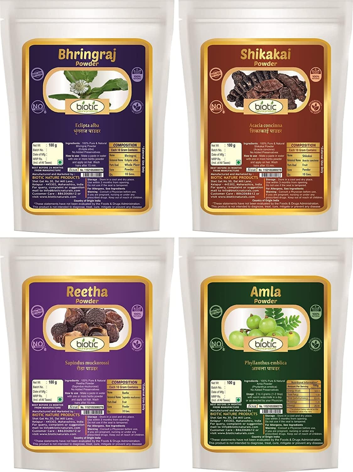 Veena Biotic Natural Shikakai, Amla, Bhringraj, Reetha Powder - 400 GMS (100G Each)