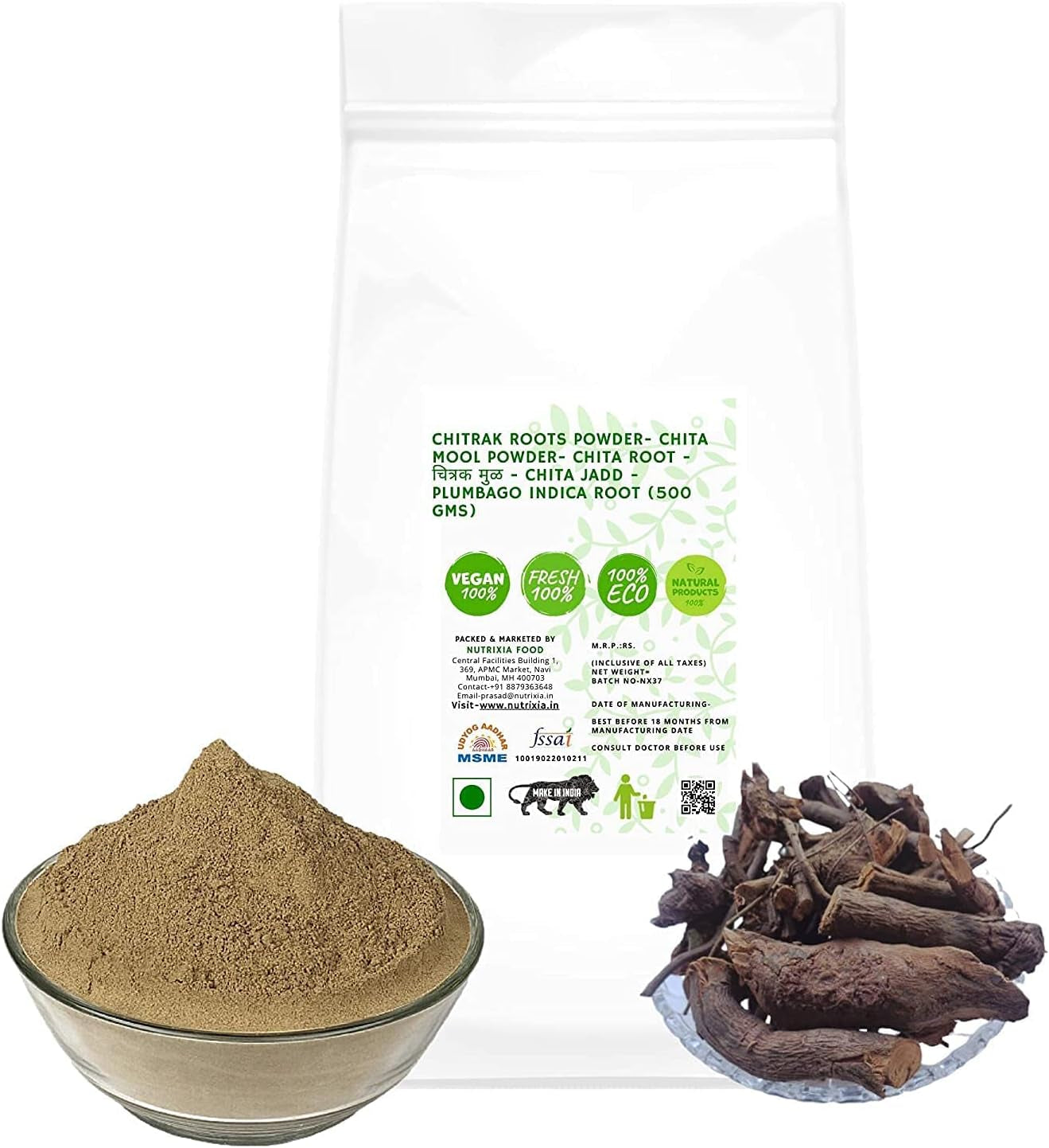 CROW Chitrak Roots Powder- Chita Mool Powder- Chita Root - चित्रक मुळ - Chita Jadd - Plumbago Indica Root (500 GMS)