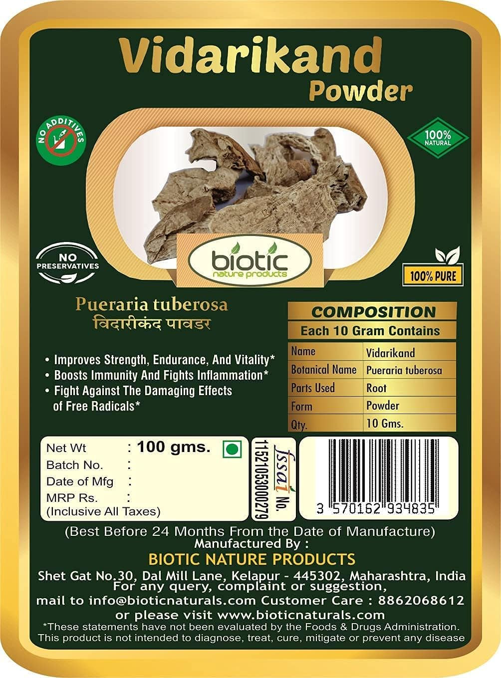 PUB Biotic Vidarikand Powder/Vidharikand Churna - 100 Gm