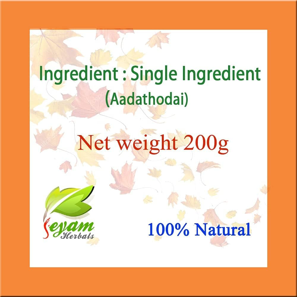 Admart Adathodai Powder(Size-200G, Material-Powder, Color-Brown)