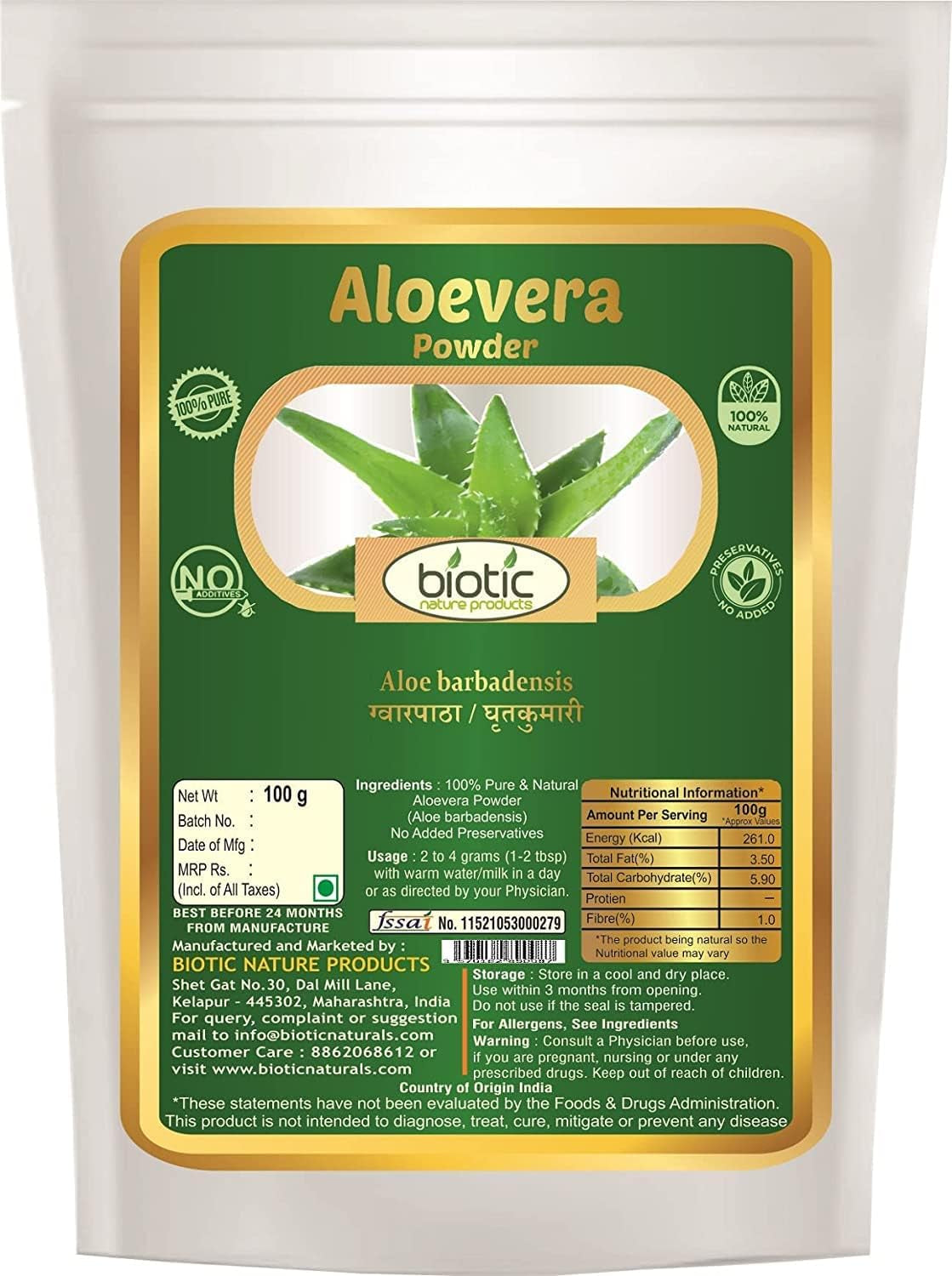 Veena Biotic Natural Papaya Leaf, Amla and Aloevera Powder - 300G (100G Each)