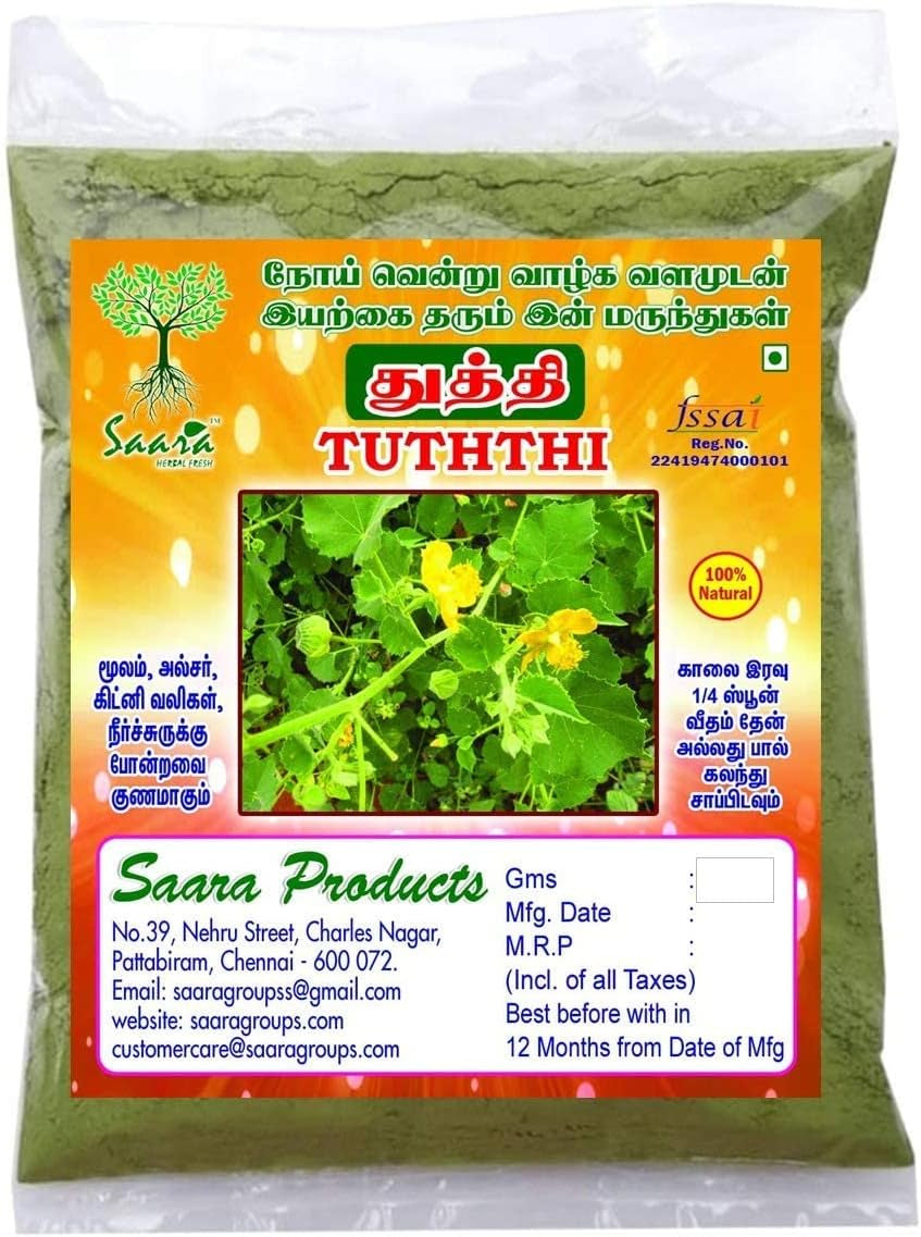 MIYUU SAARA : Thuthi Powder 100G (Pack of 100G X 1)