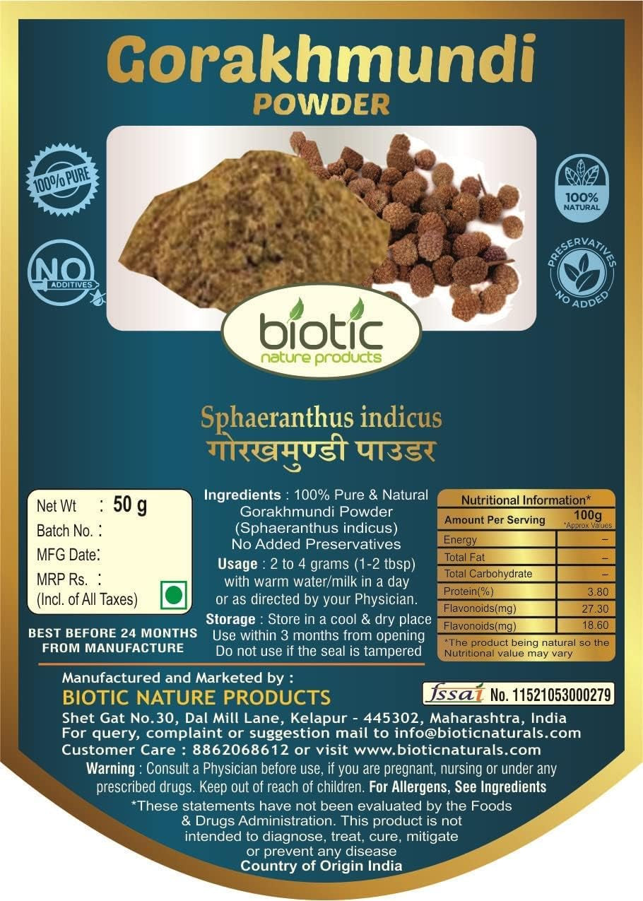 Veena Biotic Gorakhmundi Powder (Sphaeranthus Indicus) Gorakmundi Powder - Gorakh Mundi Powder - 50 Gm