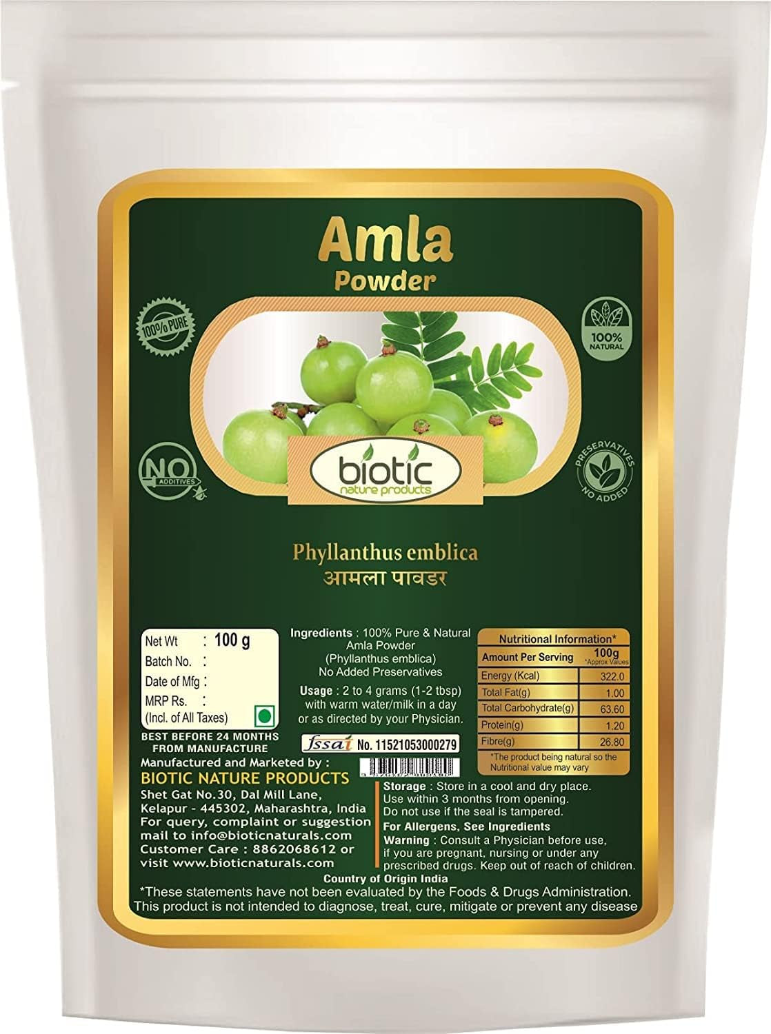 Veena Biotic Natural Giloy and Amla Powder - 200Gm (100Gm Each)