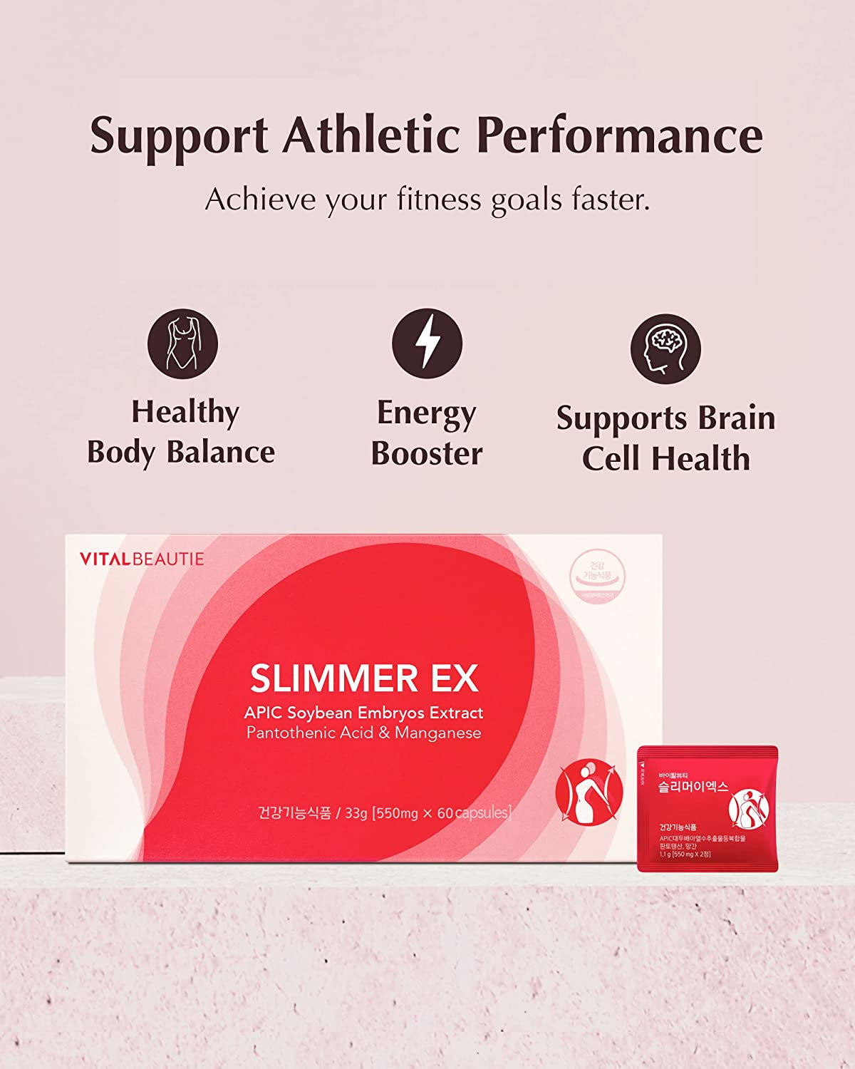 VITALBEAUTIE SLIMEREX L-Carnitine Supplement for Men & Women | Energy Support for Brain Health and Fitness (60 Count) by Amorepacific