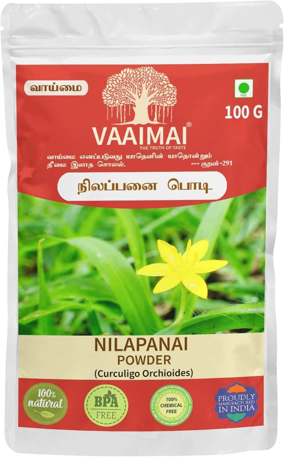 CROW VAAIMAI Nilapanai Powder/Curculigo Orchioides, 100G